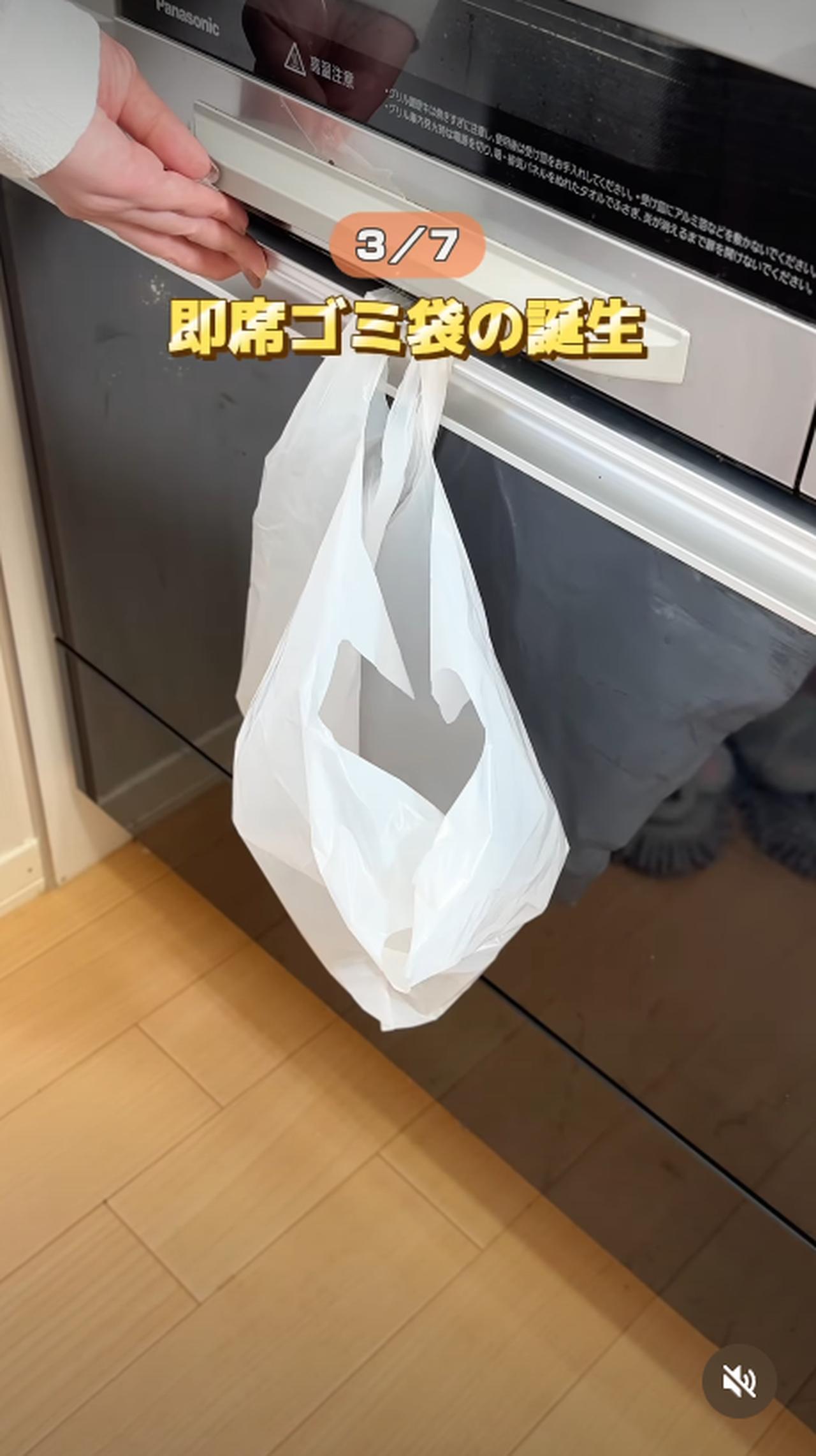 画像2: 出典：instagram