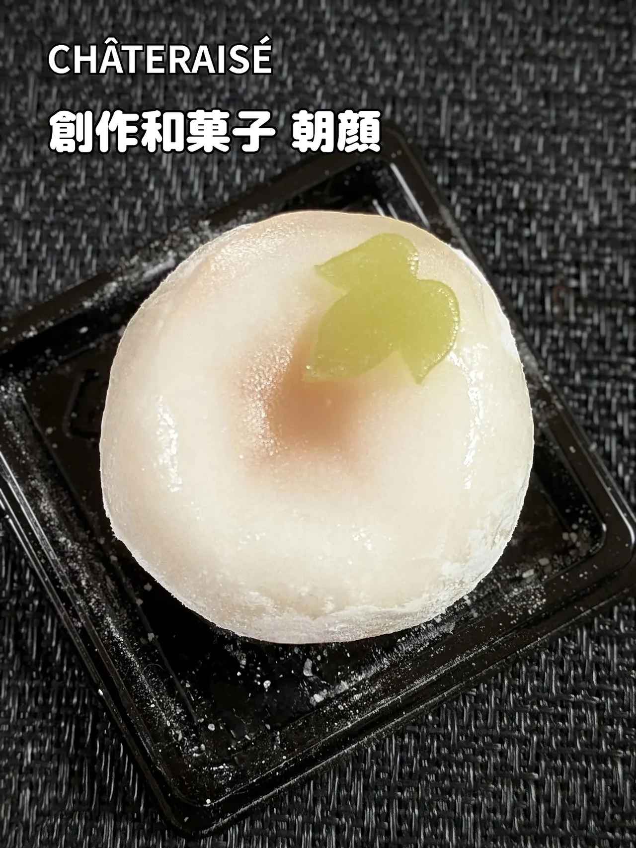 画像4: 出典：Instagram