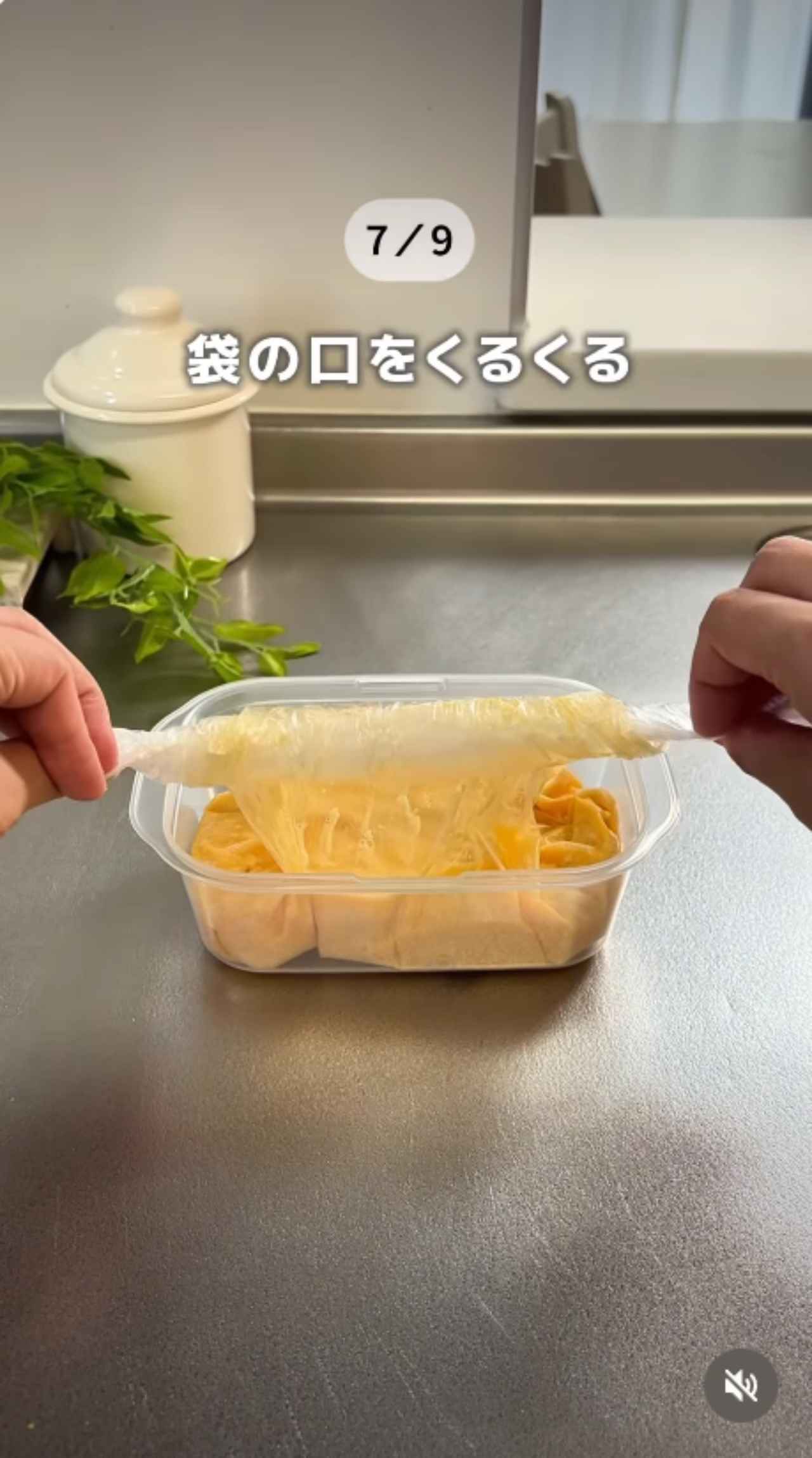 画像3: 出典：Instagram