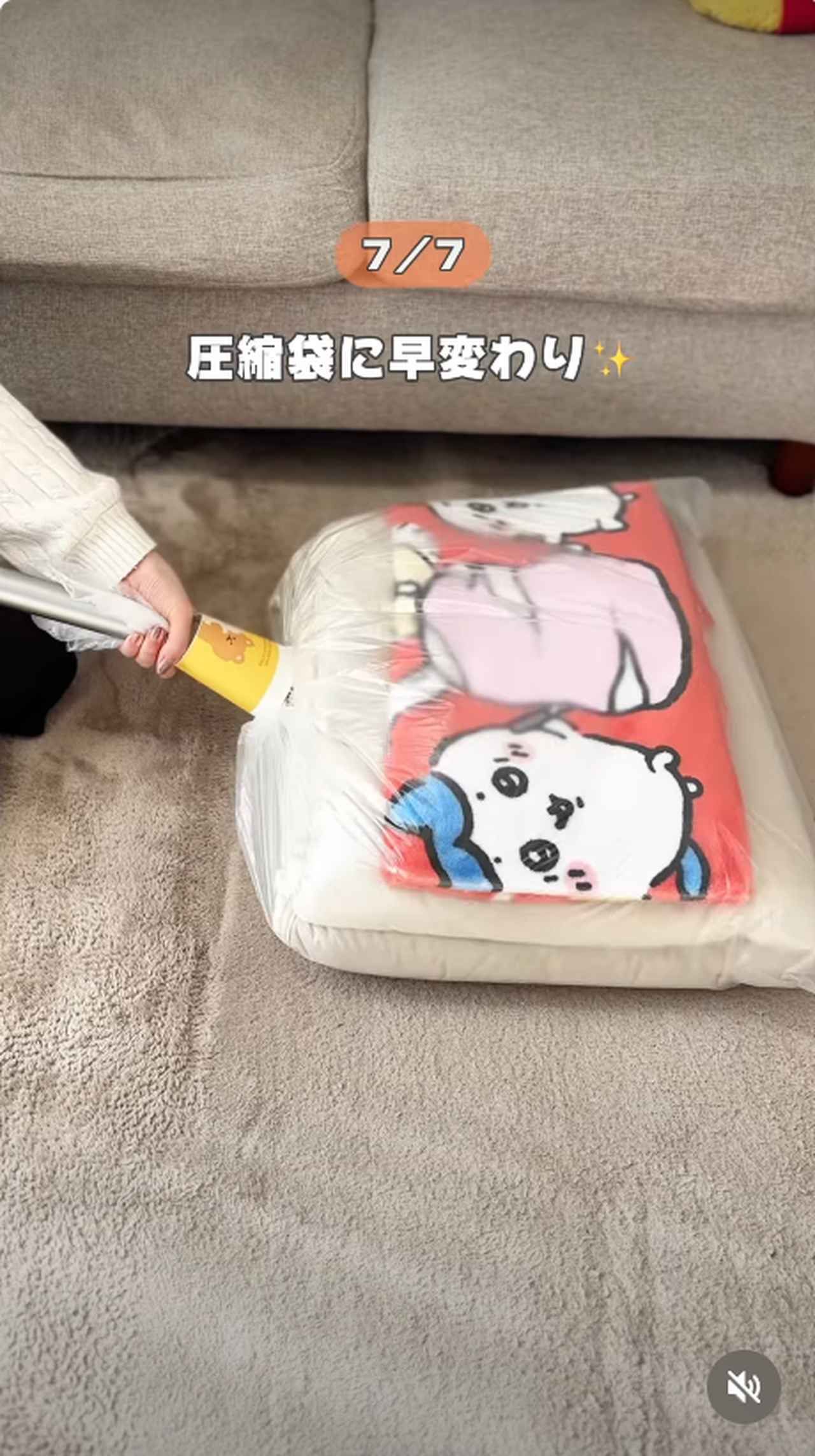 画像4: 出典：instagram