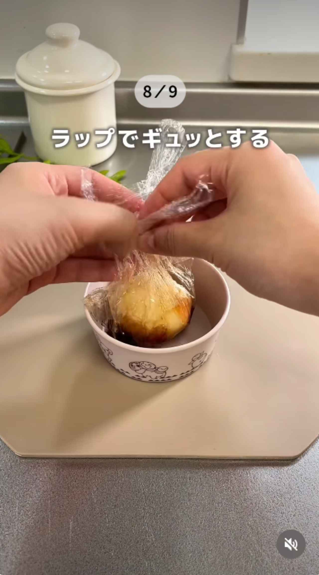 画像4: 出典：Instagram