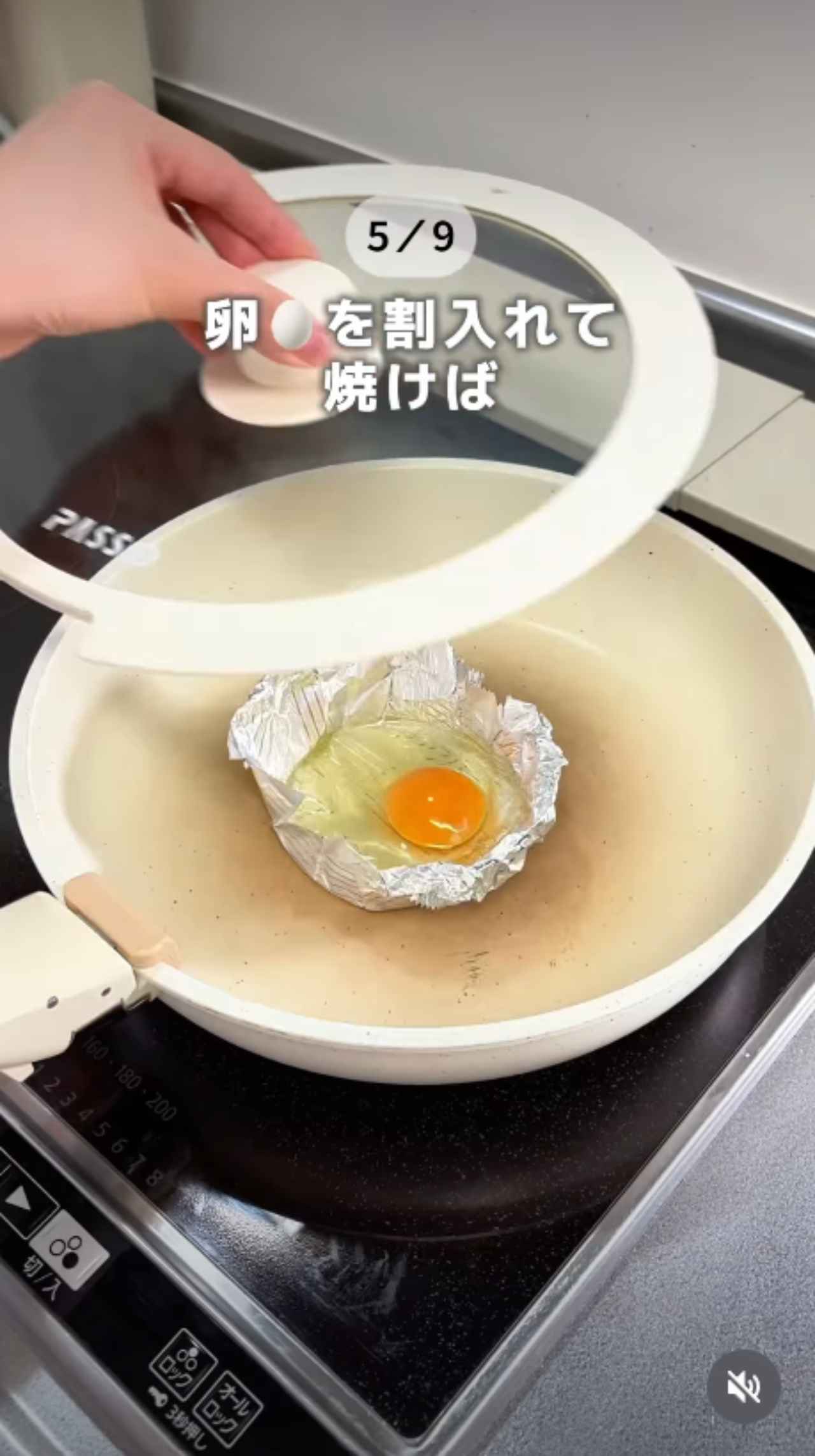 画像2: 出典：Instagram