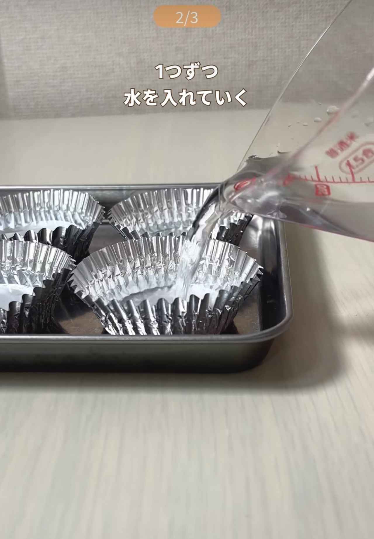 画像3: 出典：Instagram