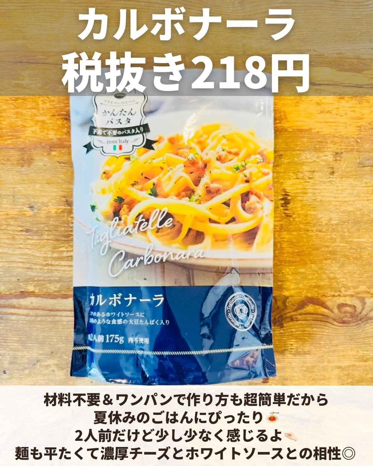 画像1: 出典：Instagram