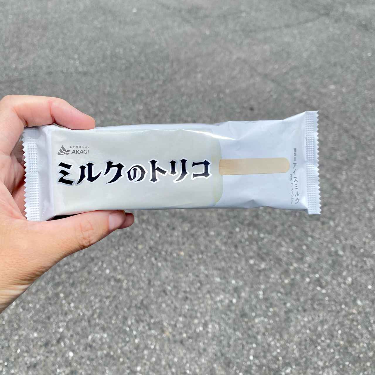 画像3: 出典：Instagram