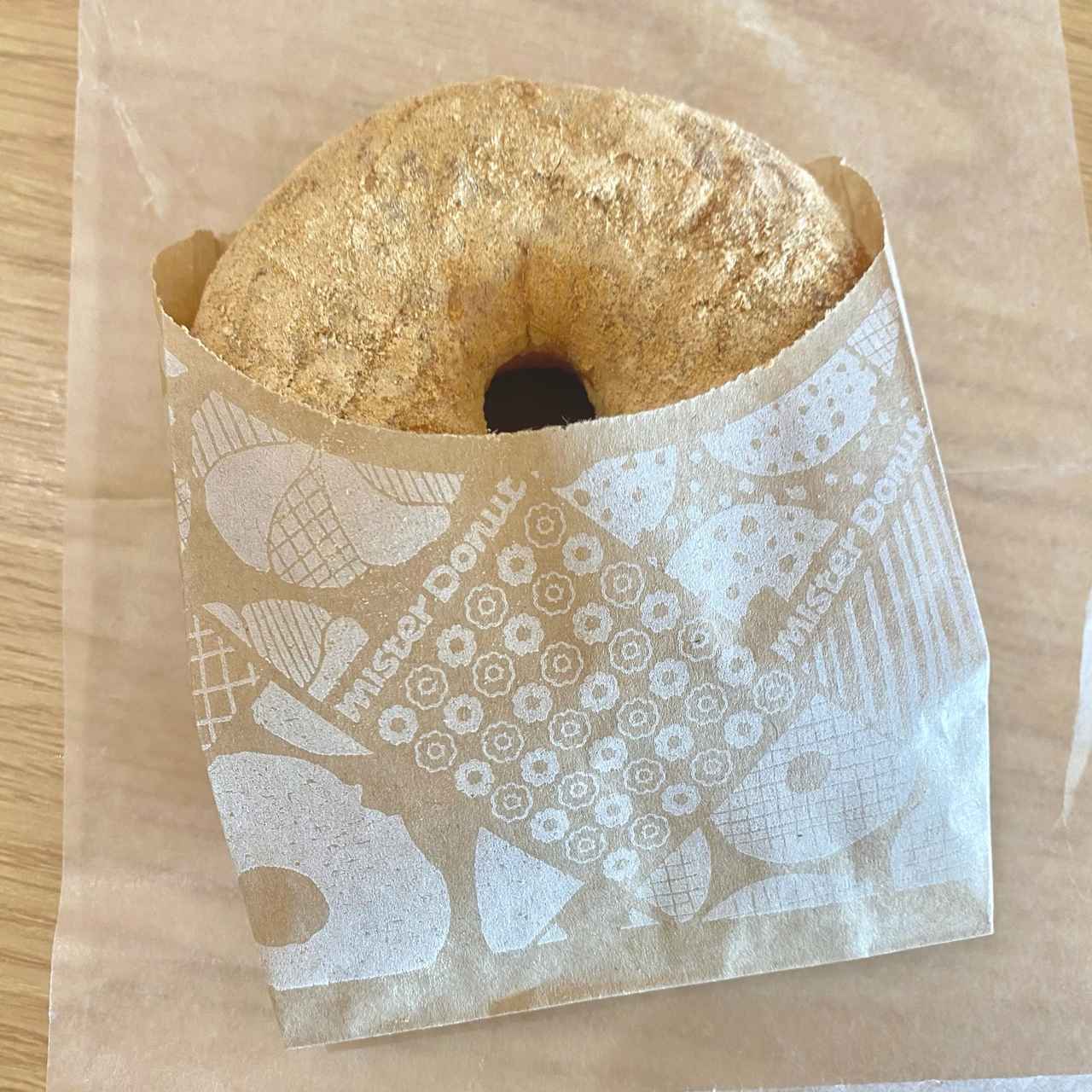 画像2: 出典：Instagram