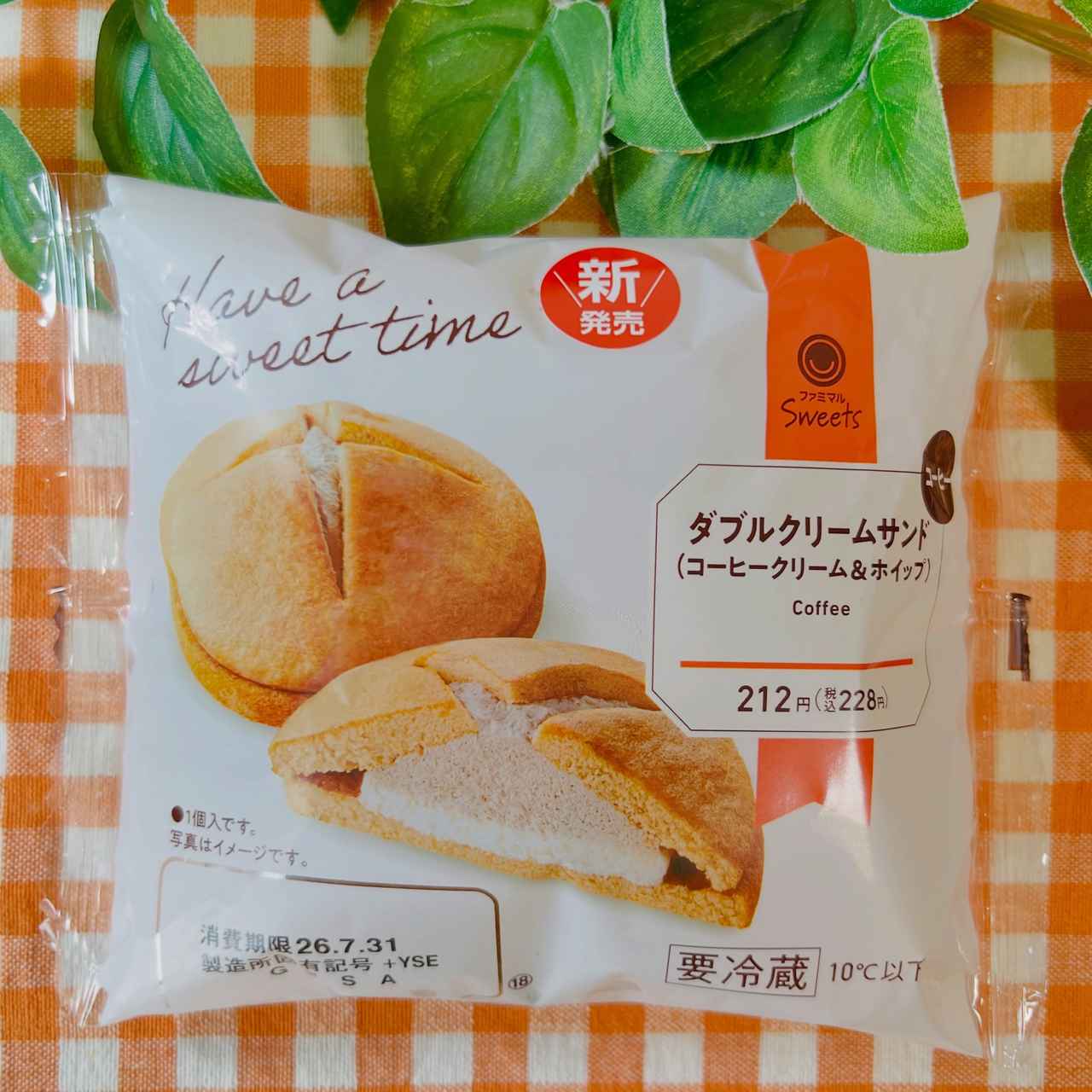 画像1: 出典：Instagram