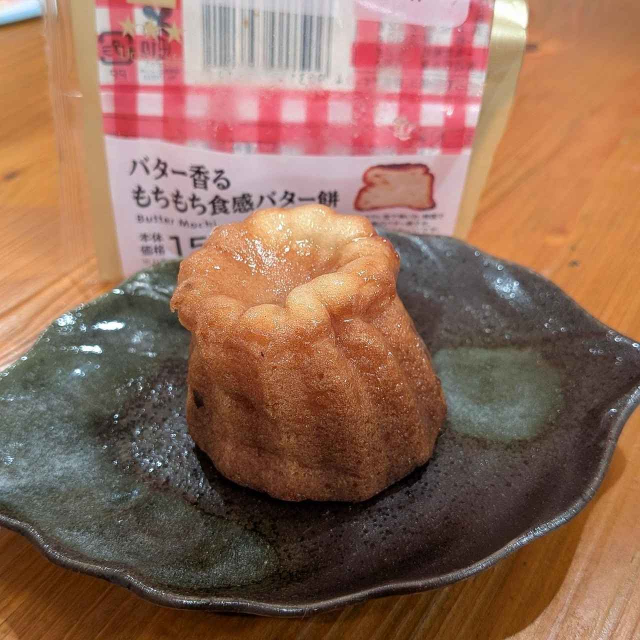 画像2: 出典：Instagram