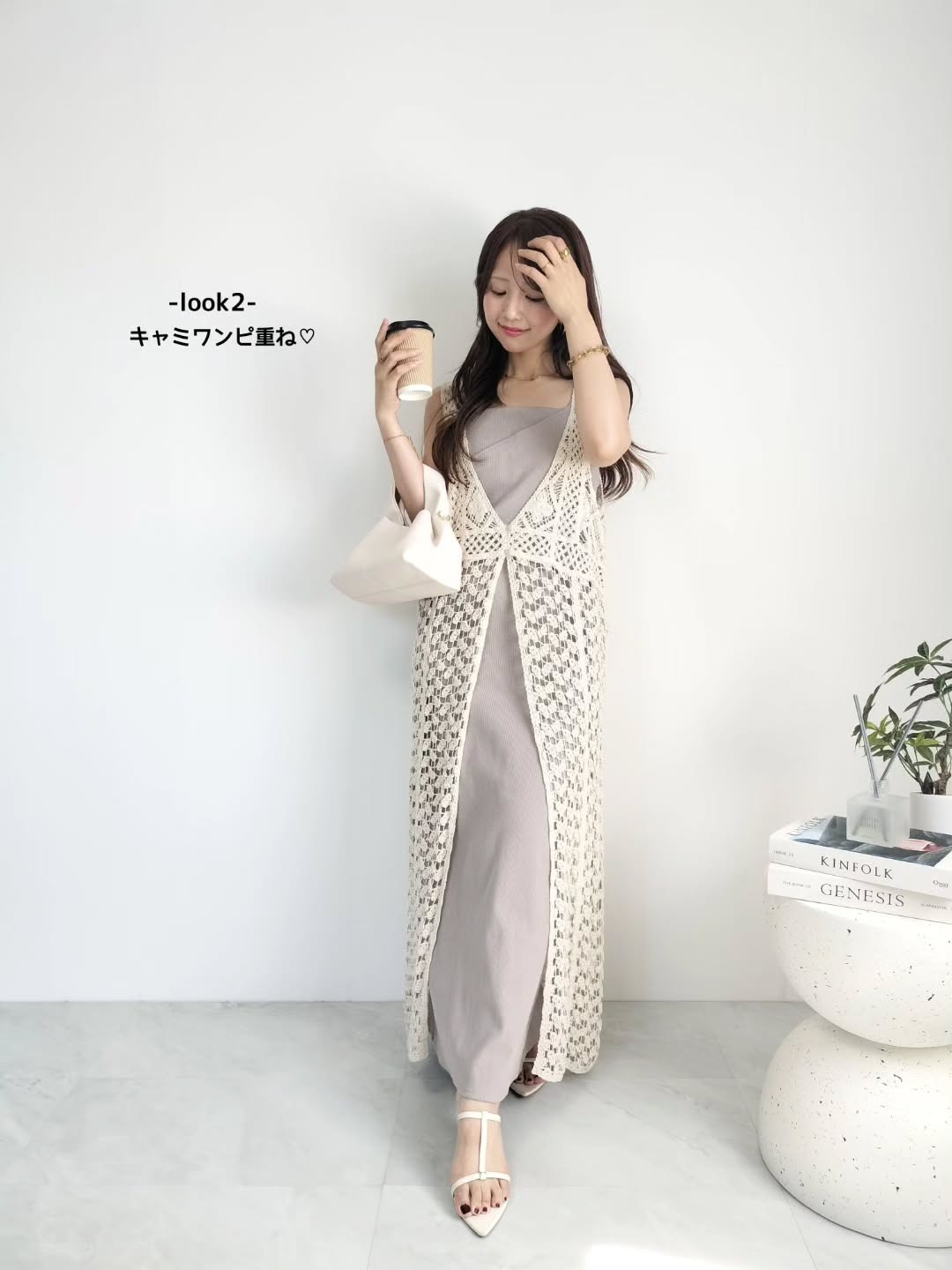 画像2: 出典：Instagram