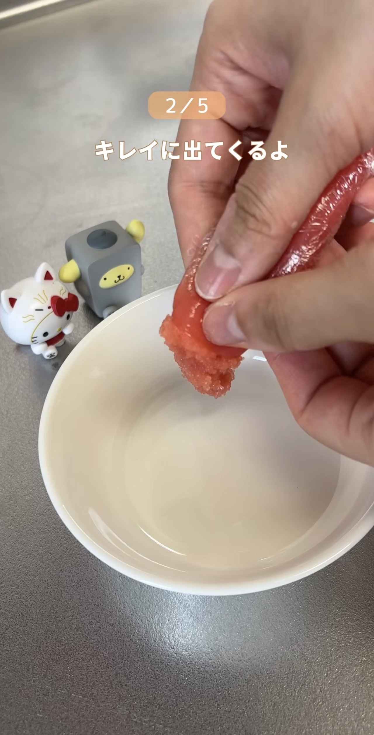 画像2: 出典：Instagram