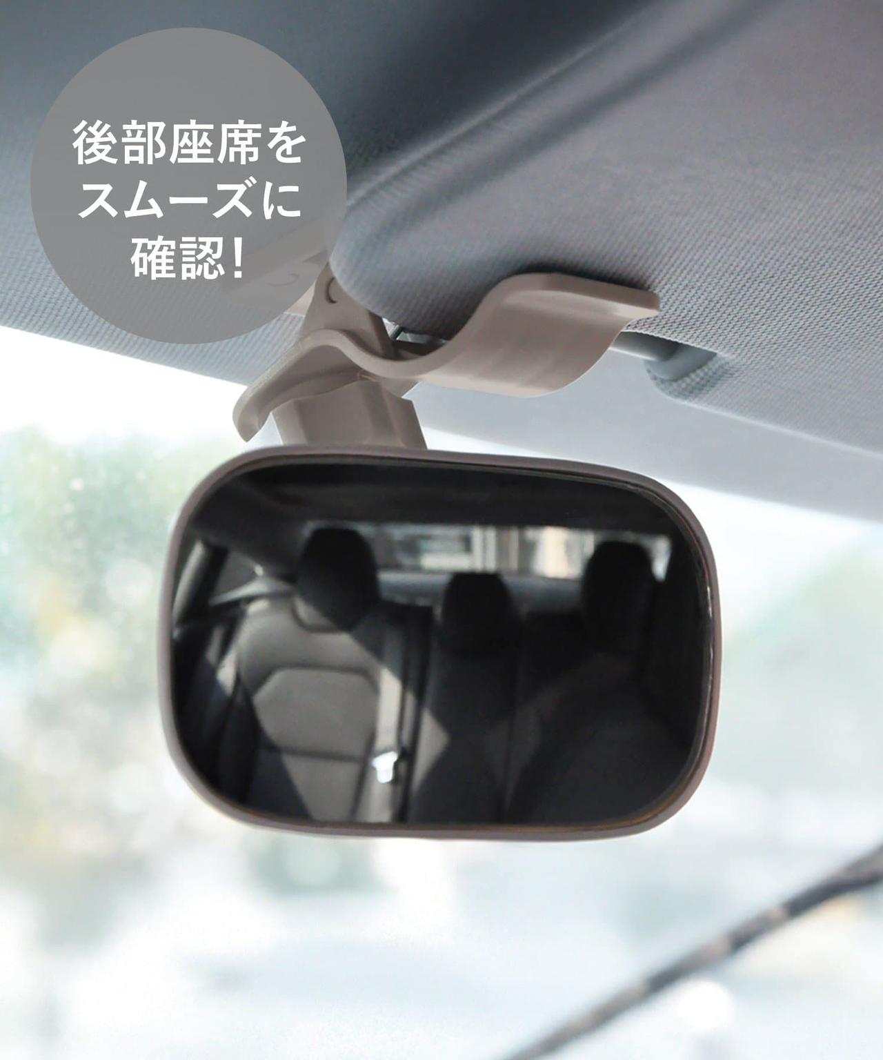 画像6: 出典：3COINS