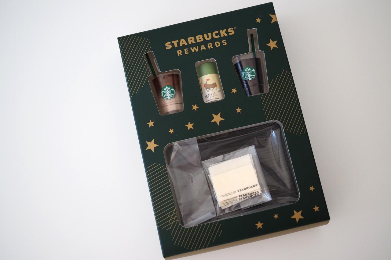 画像: 店舗で購入できない？【スタバ】に週1通うライターおすすめの「とっておきグッズ」