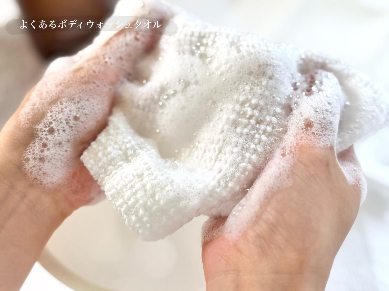 画像2: この薄さでもちゃんと泡立つ？ 実際に使ってみた