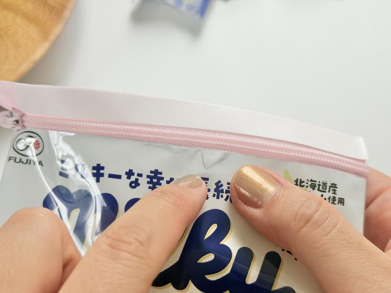 画像1: 作ってわかった！ きれいに仕上げるコツ