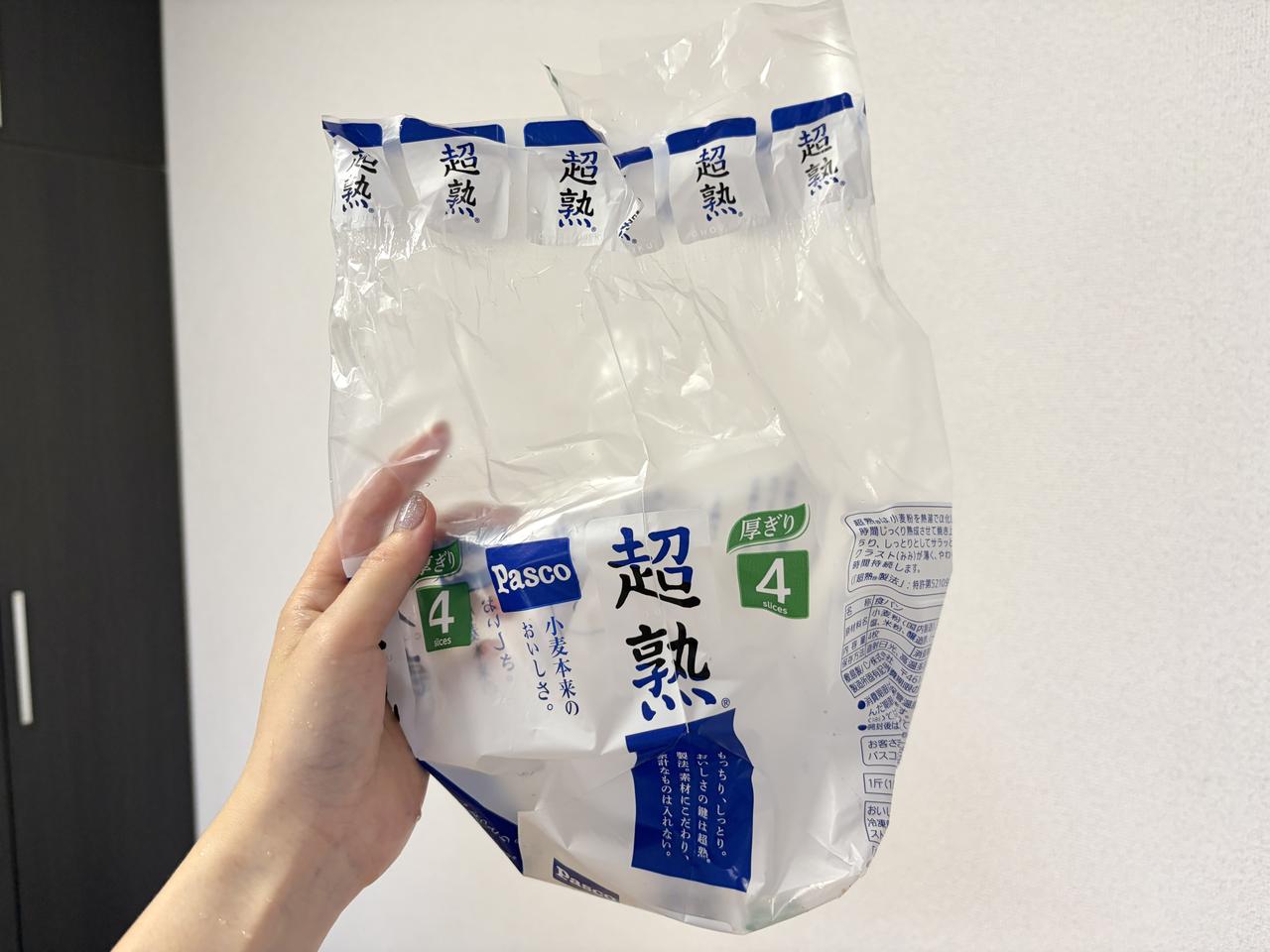 画像4: ニオイ対策に使える