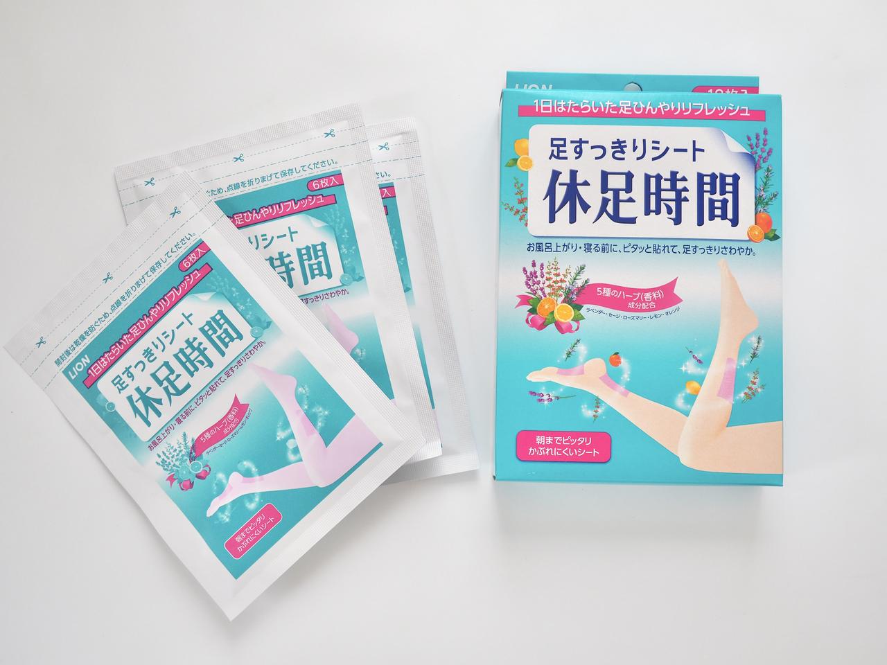 画像: 【ライオン】「休足時間 足すっきりシート」18枚（6枚×3袋） ¥943（税込・編集部調べ）