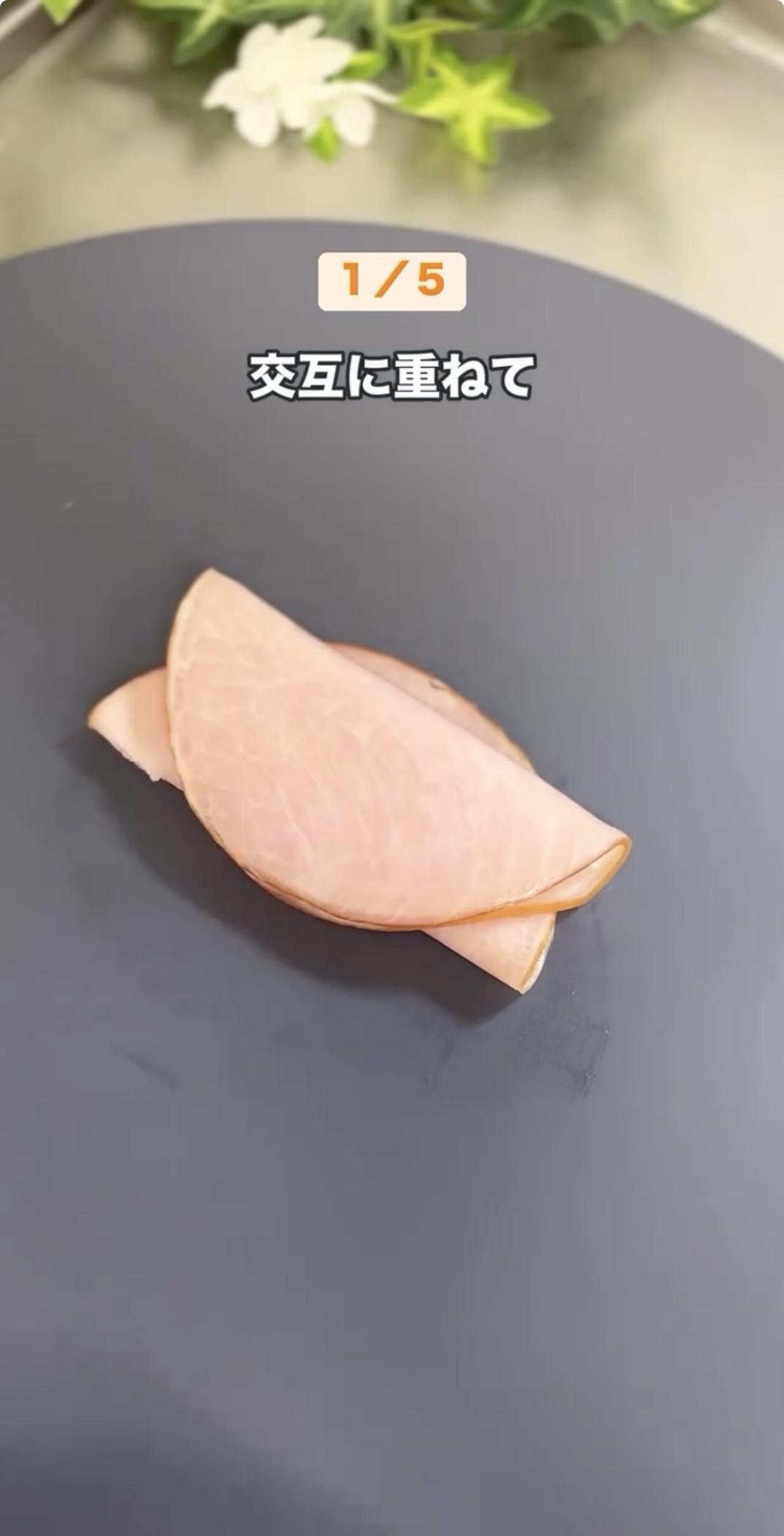 画像1: 出典：Instagram