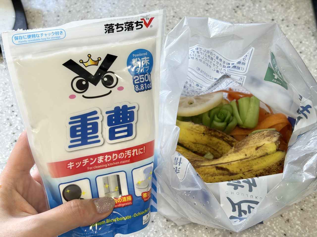 画像: 常備しておくと安心！