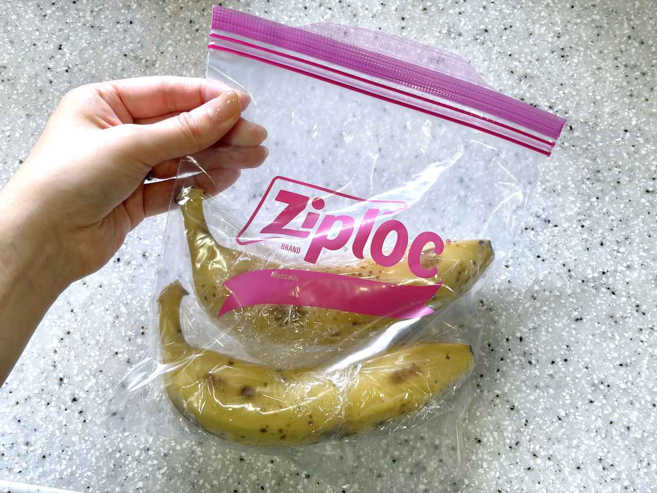 画像2: バナナを長持ちさせる方法