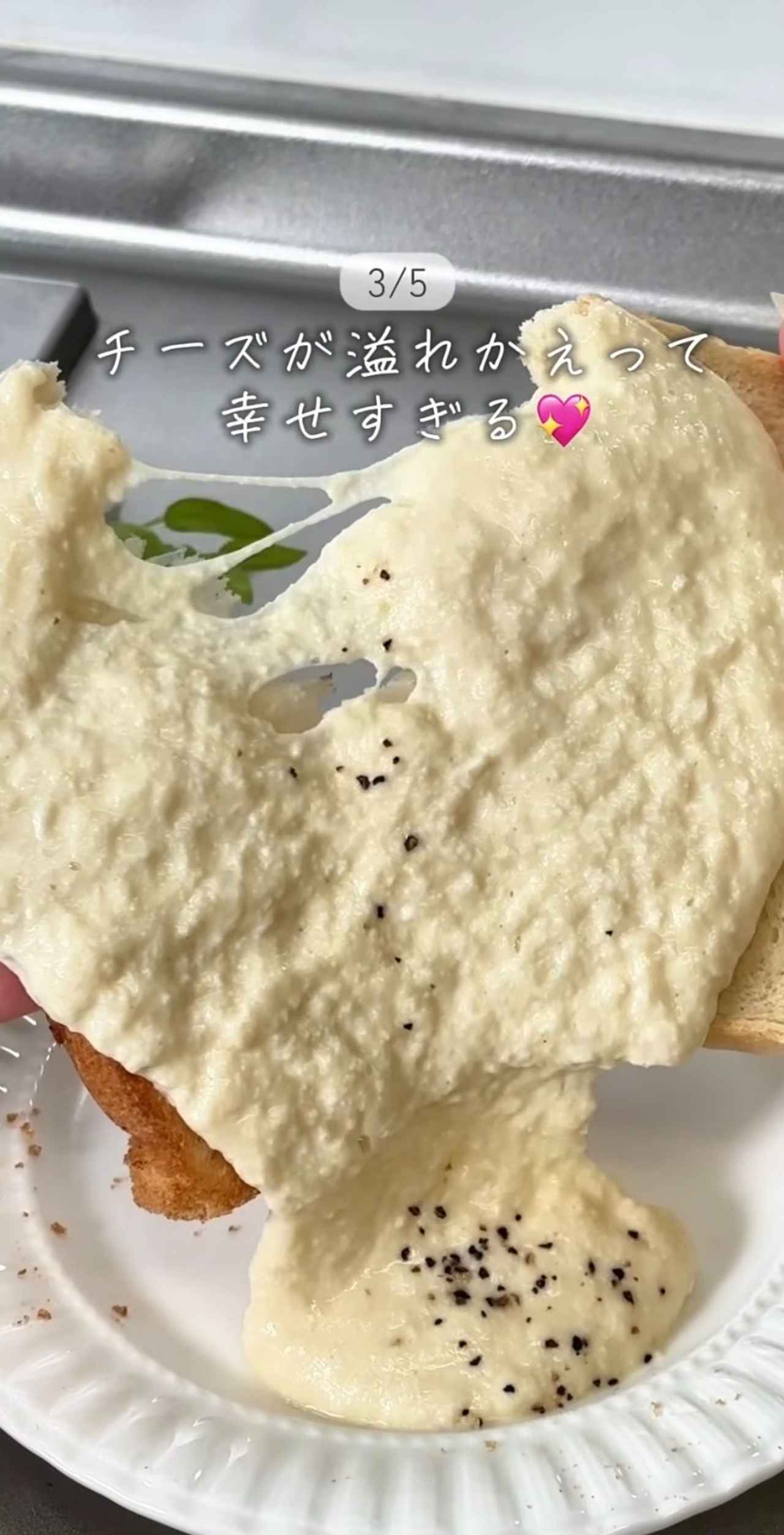 画像2: 出典：Instagram