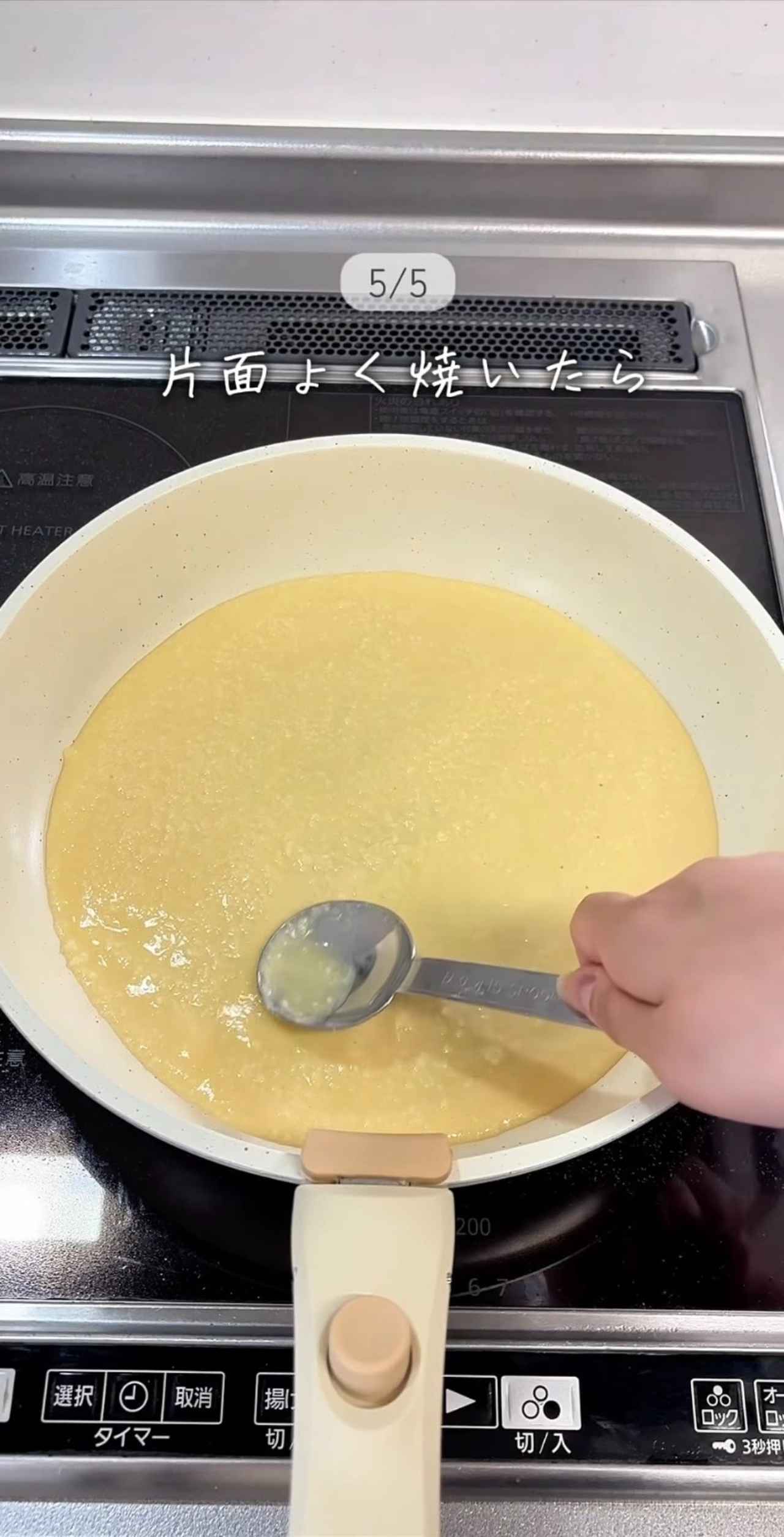 画像3: 出典：Instagram