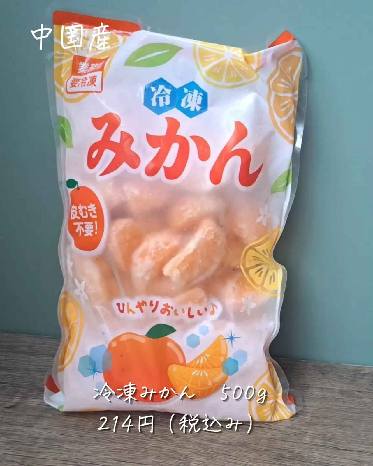 画像3: 出典：Instagram