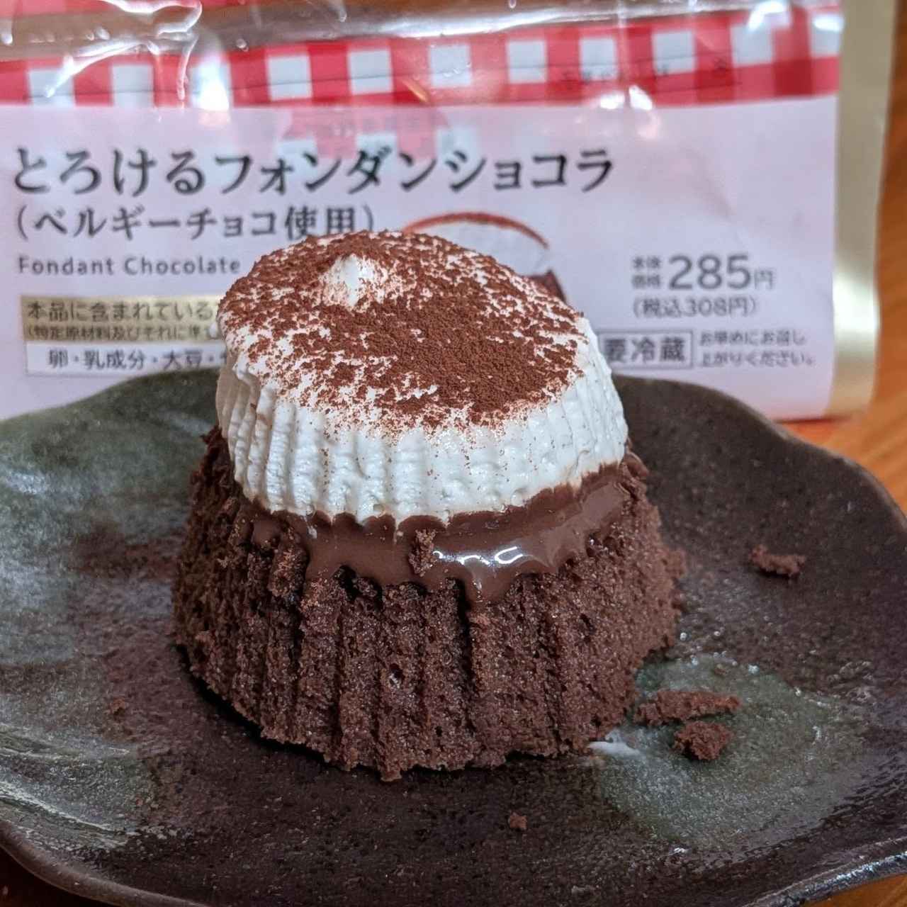 画像3: 出典：Instagram