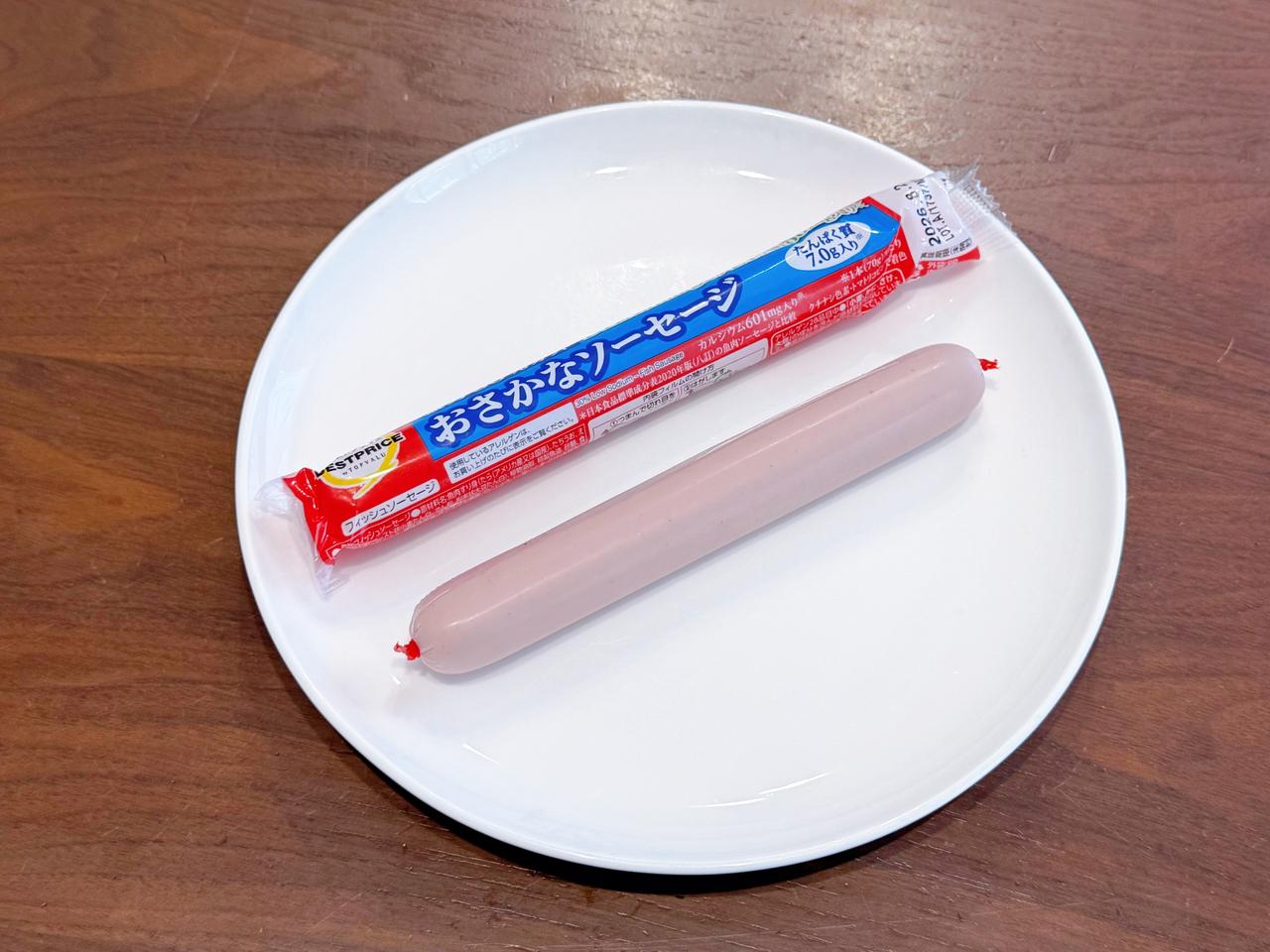 画像: こういった食品もあると助かる！