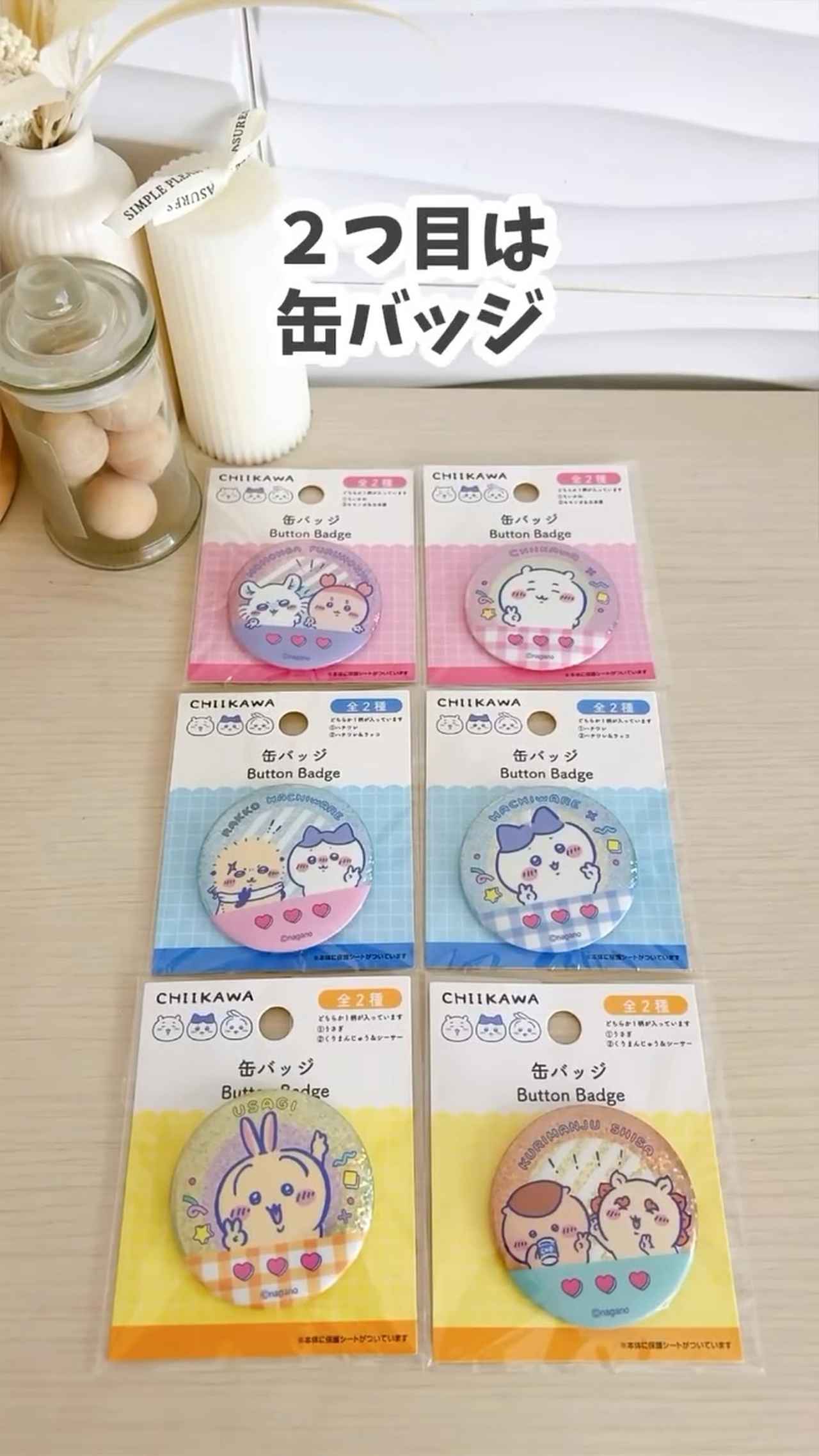 画像2: 出典：Instagram