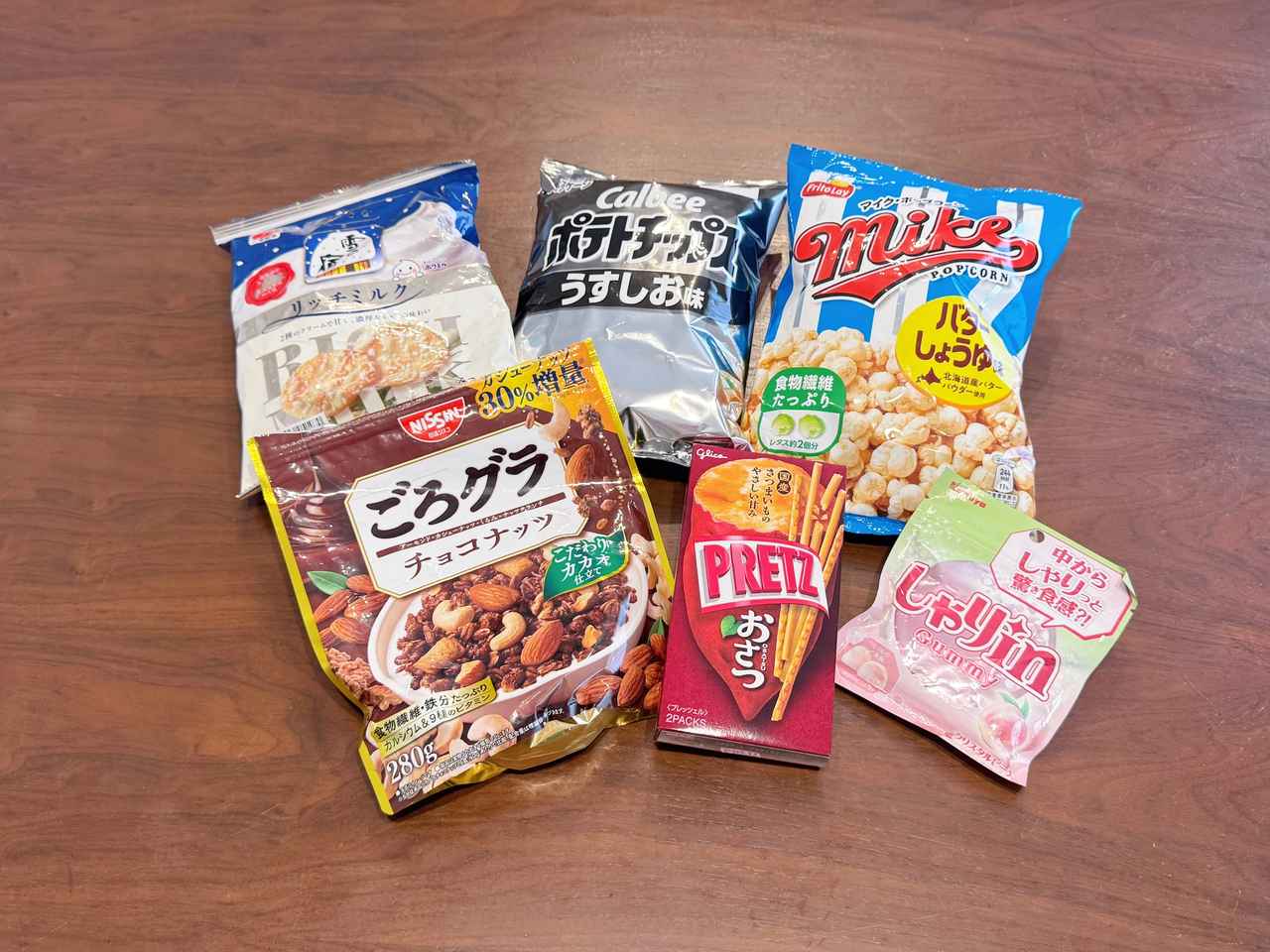 画像: 子どものためにこれもあると嬉しい