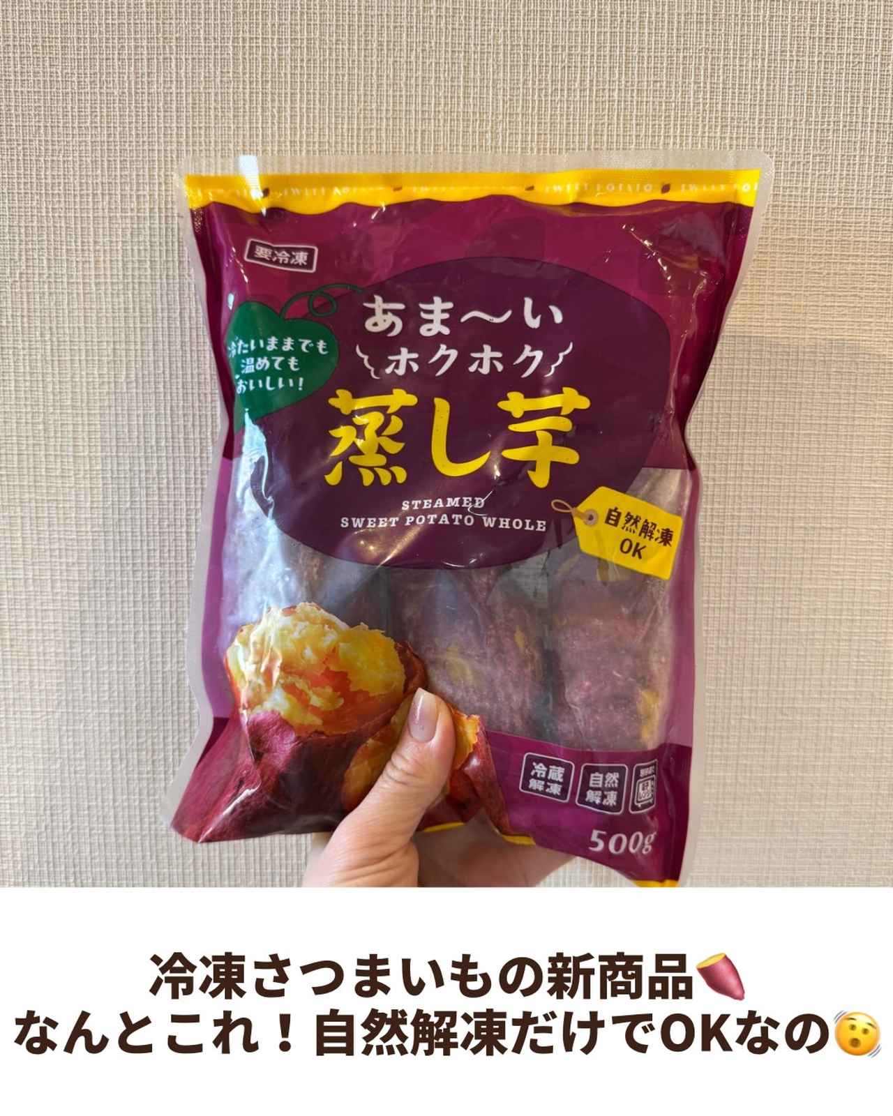 画像4: 出典：Instagram