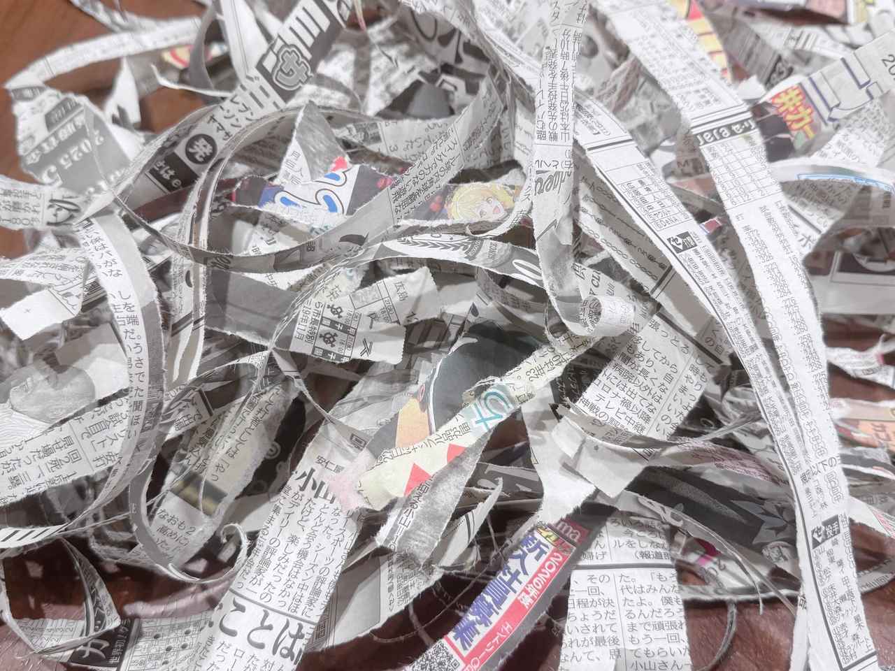 画像3: 用意するもの