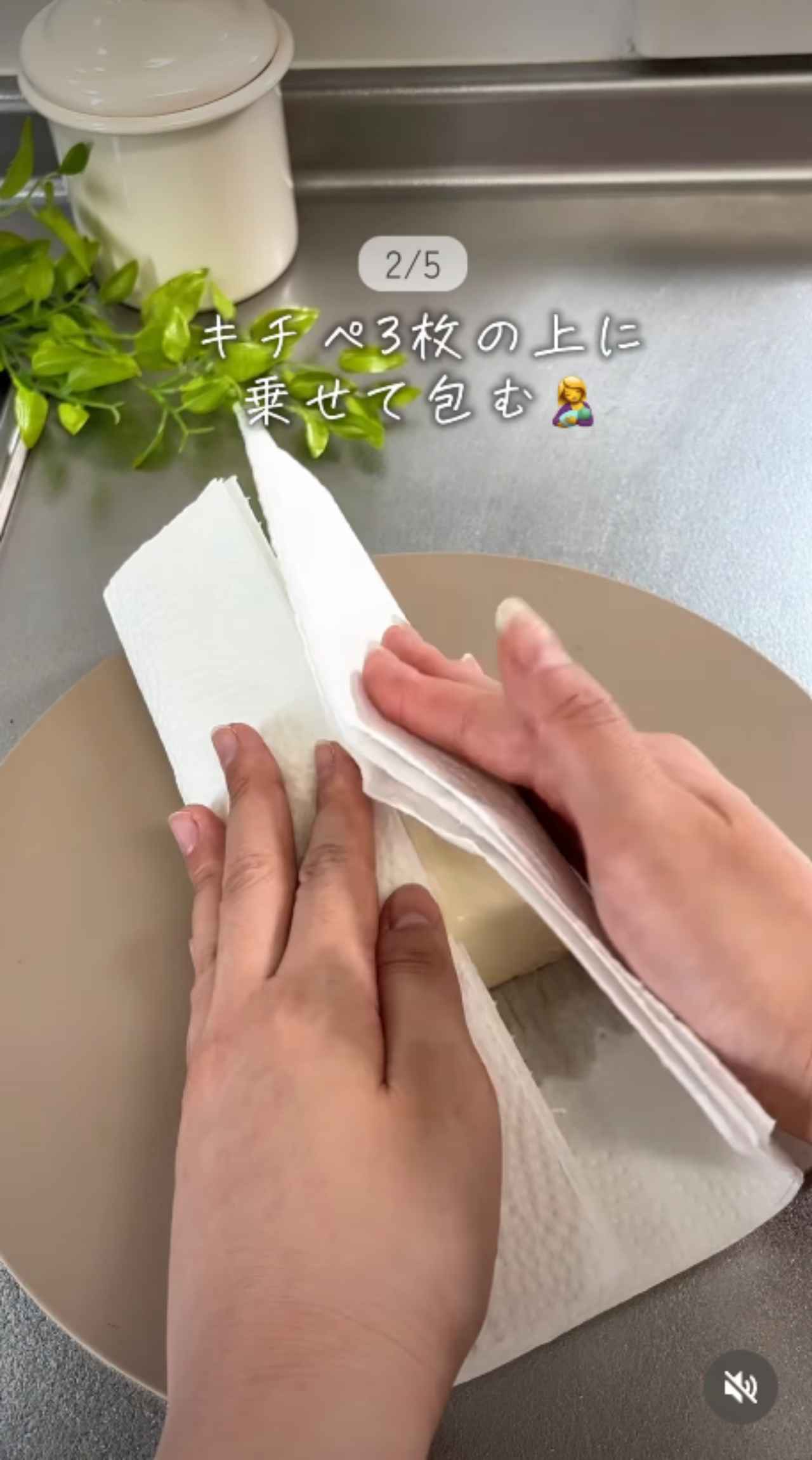 画像3: 出典：Instagram
