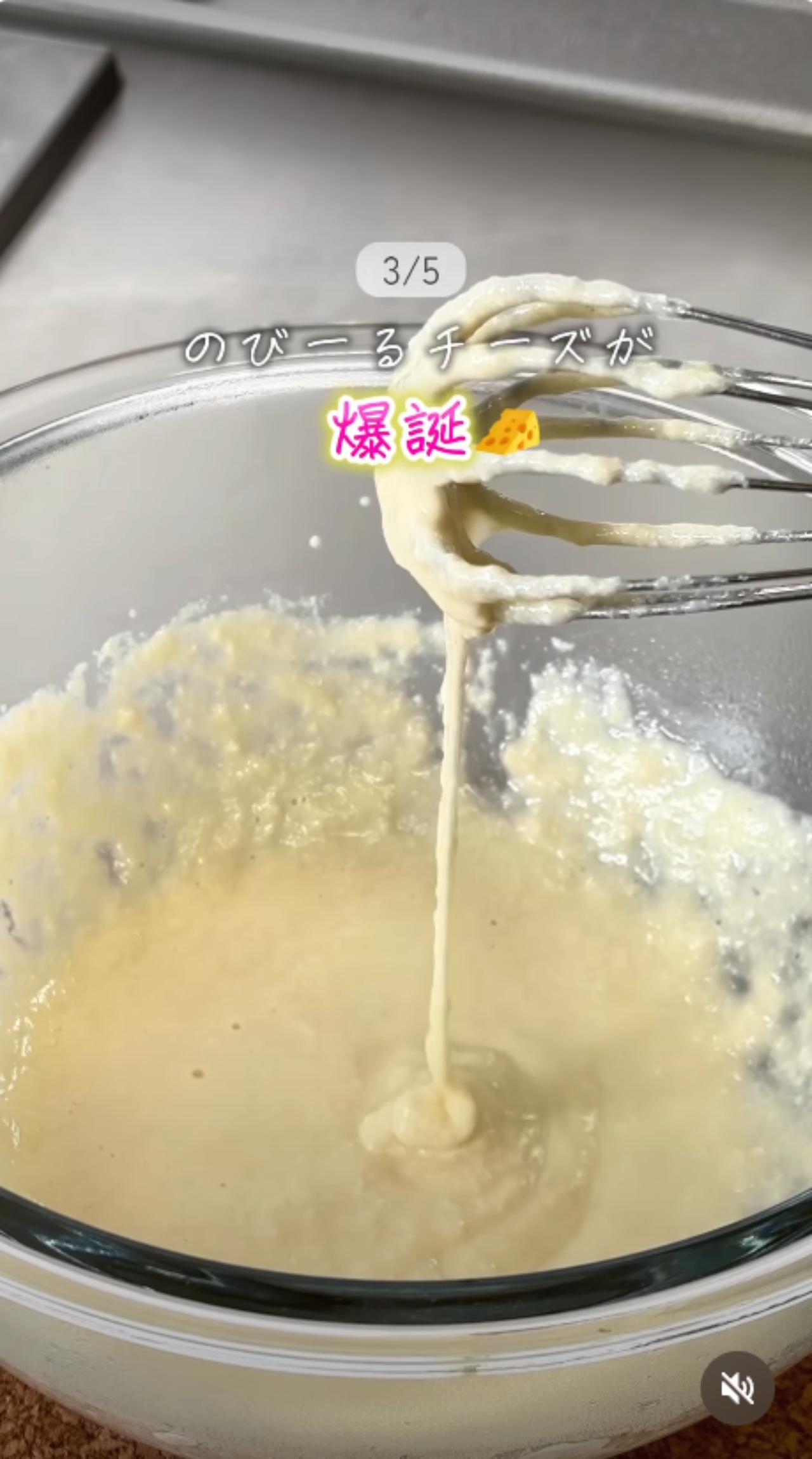 画像4: 出典：Instagram
