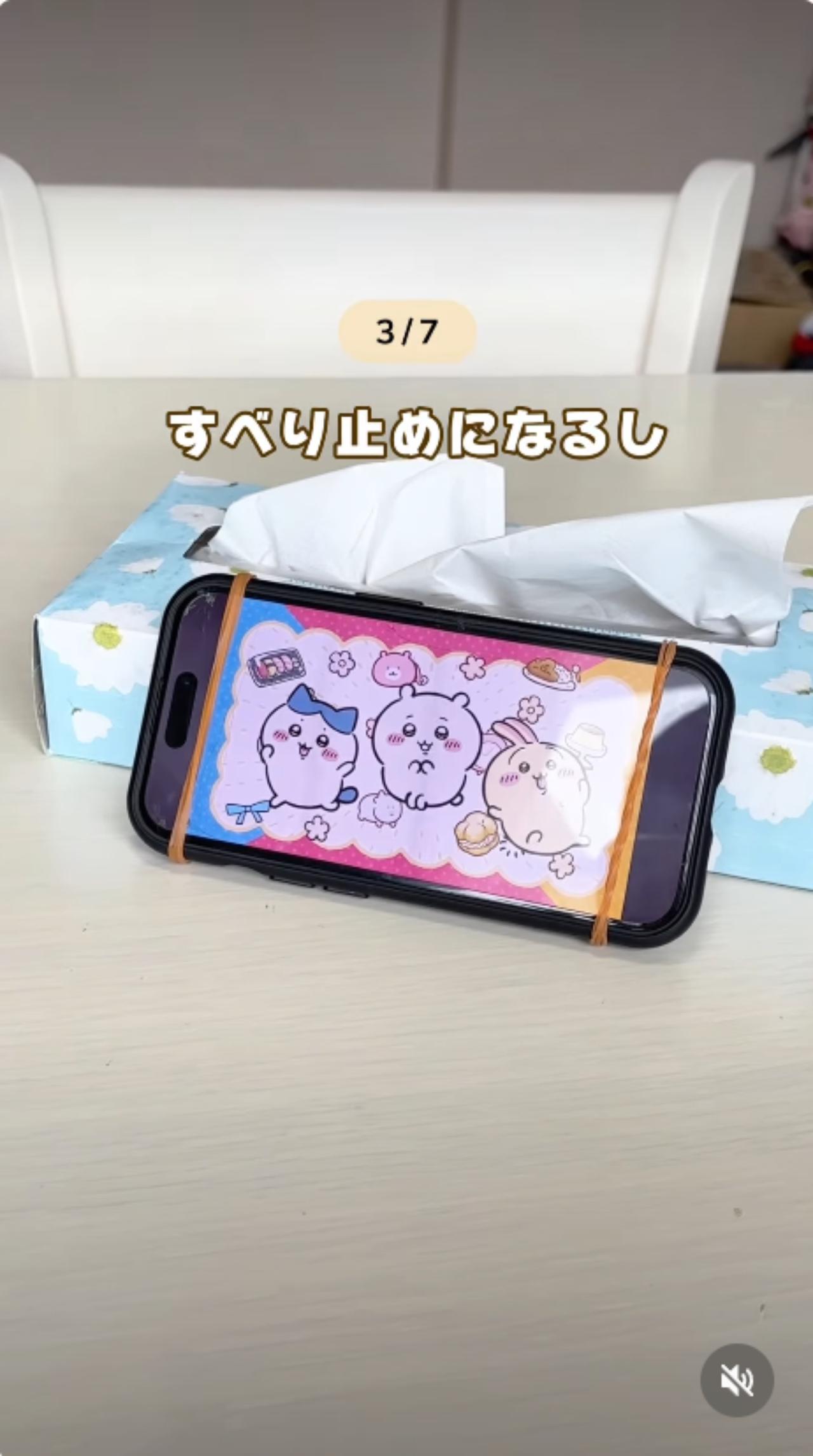 画像3: 出典：Instagram