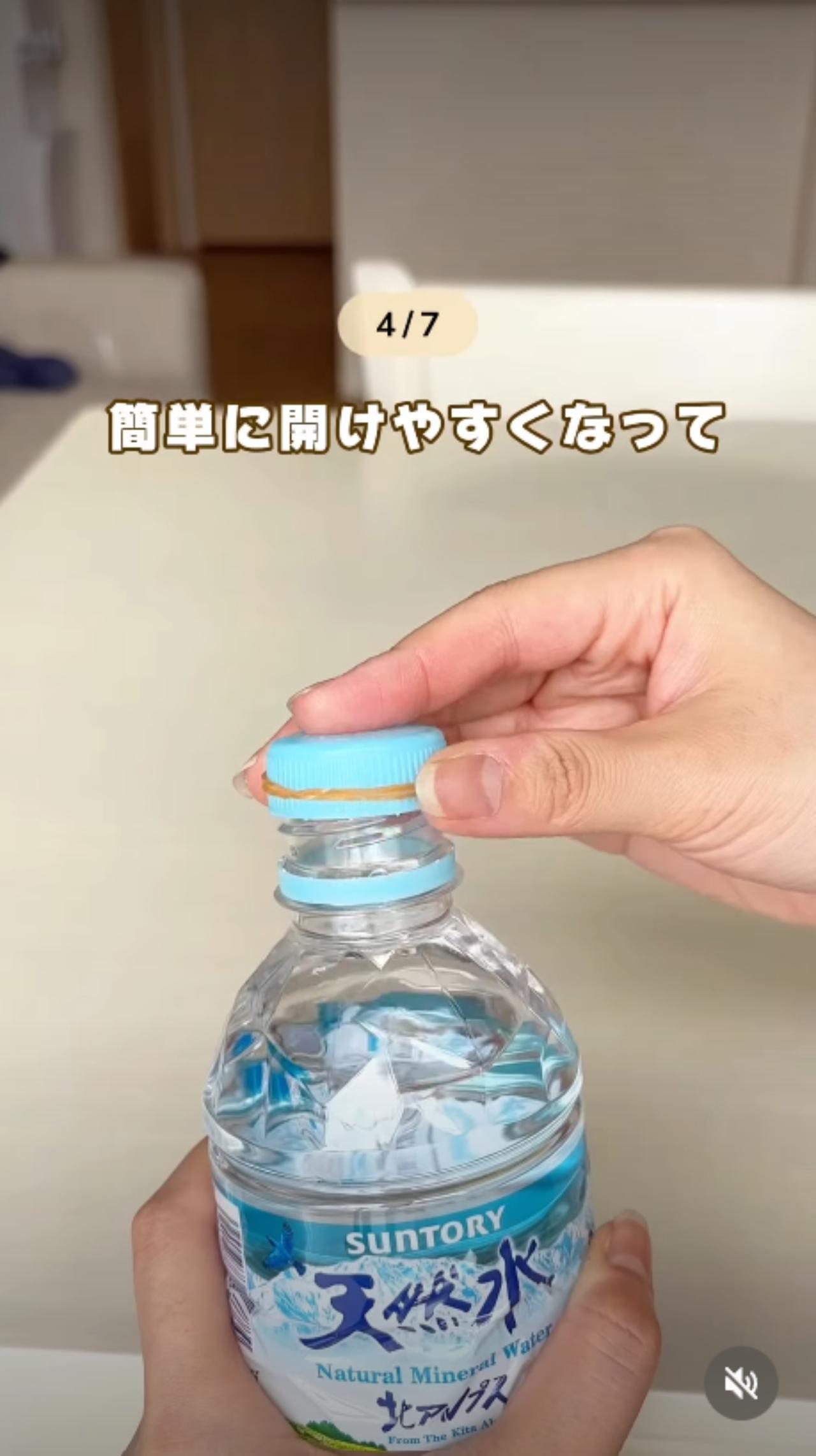 画像4: 出典：Instagram