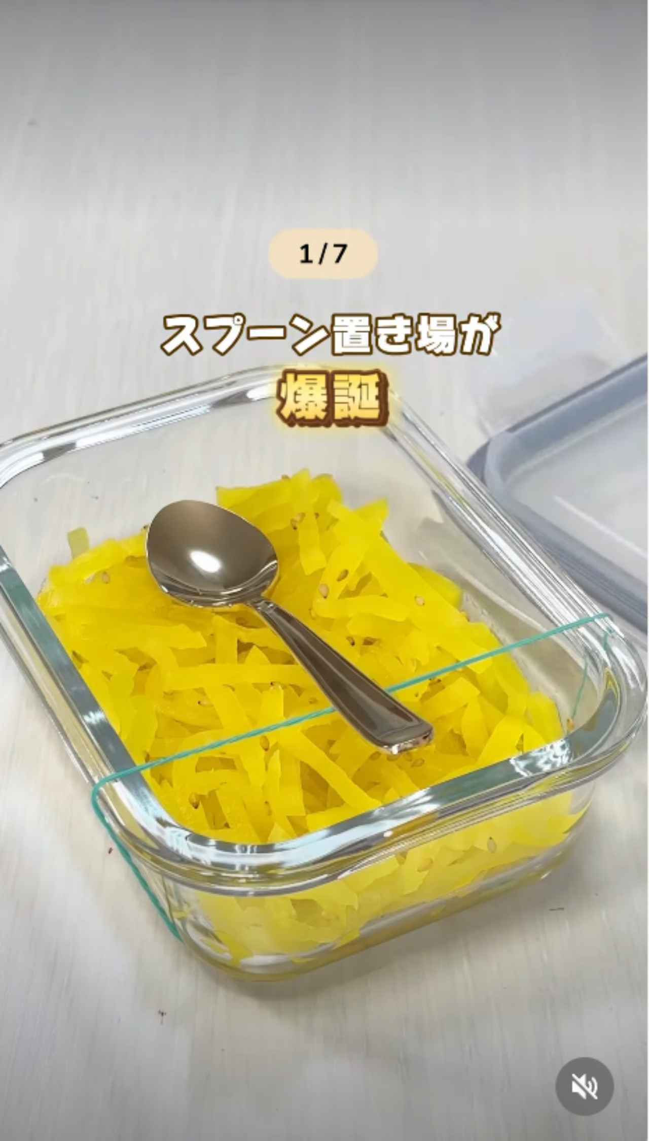 画像1: 出典：Instagram