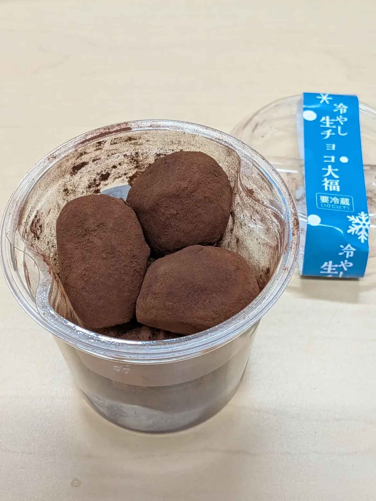 画像3: 出典：Instagram