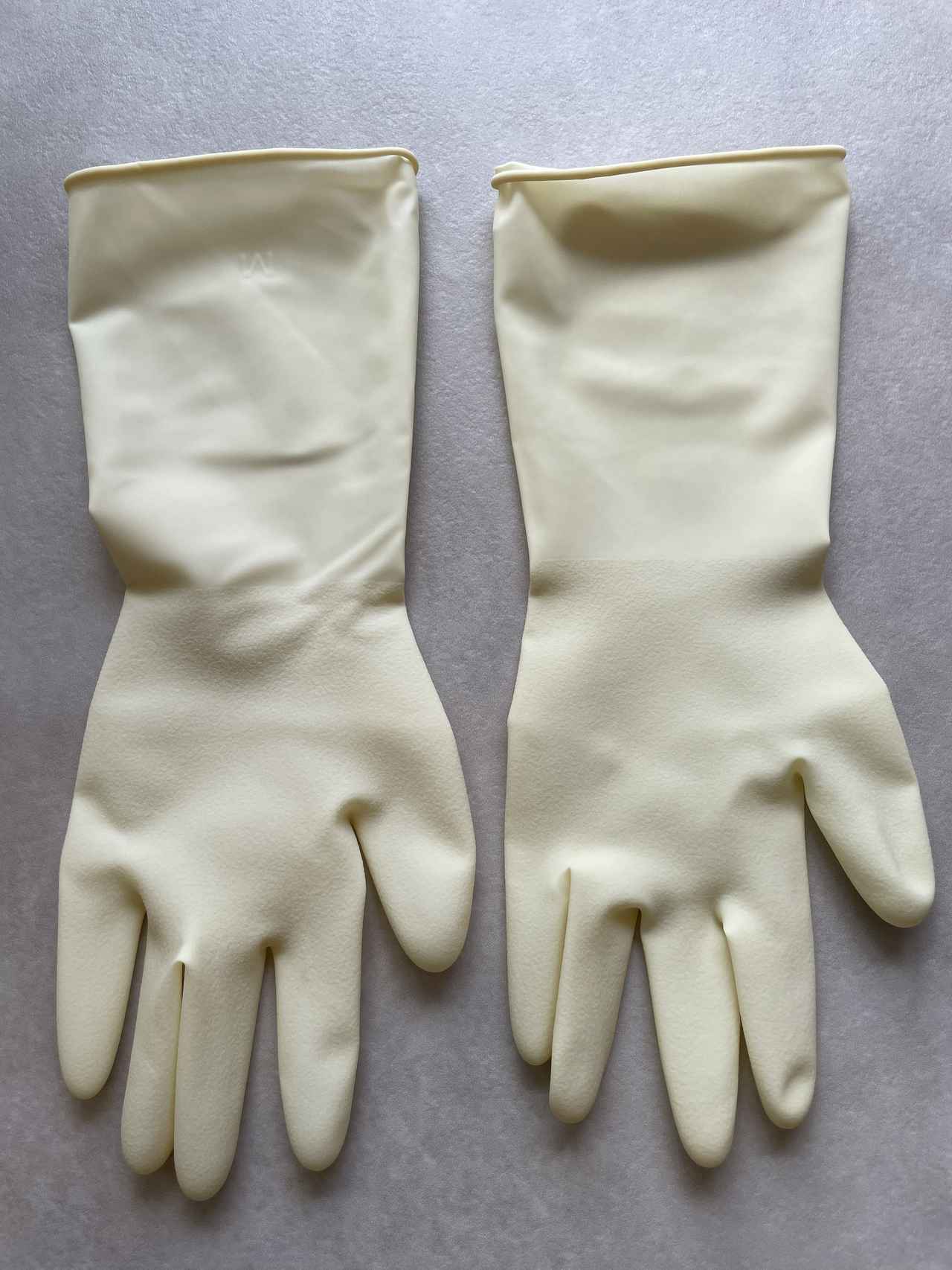 画像: 新品のゴム手袋2枚