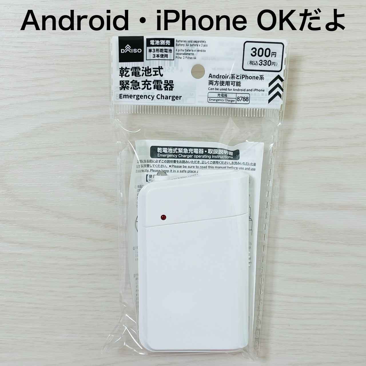 画像1: 出典：Instagram