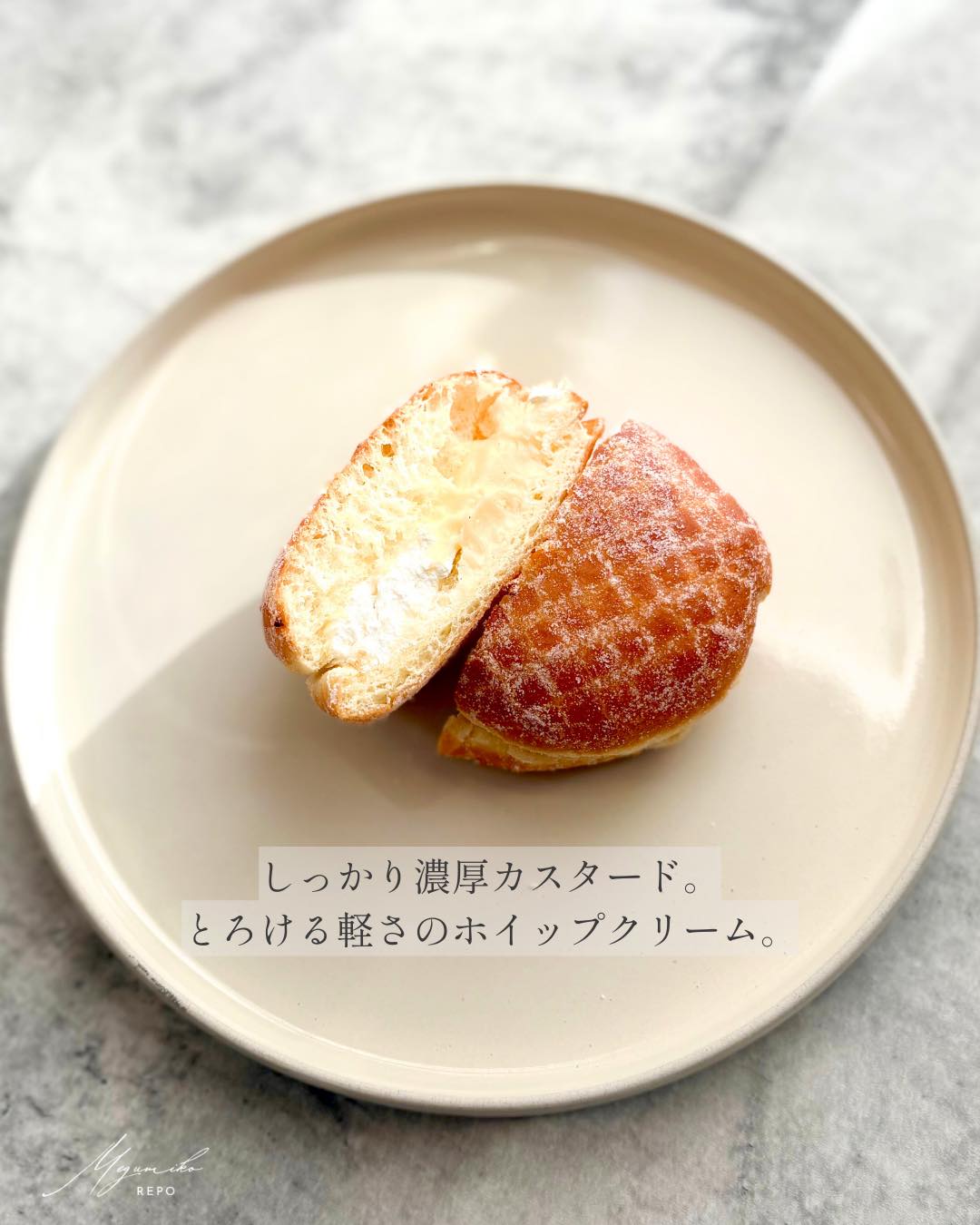 画像1: 出典：Instagram