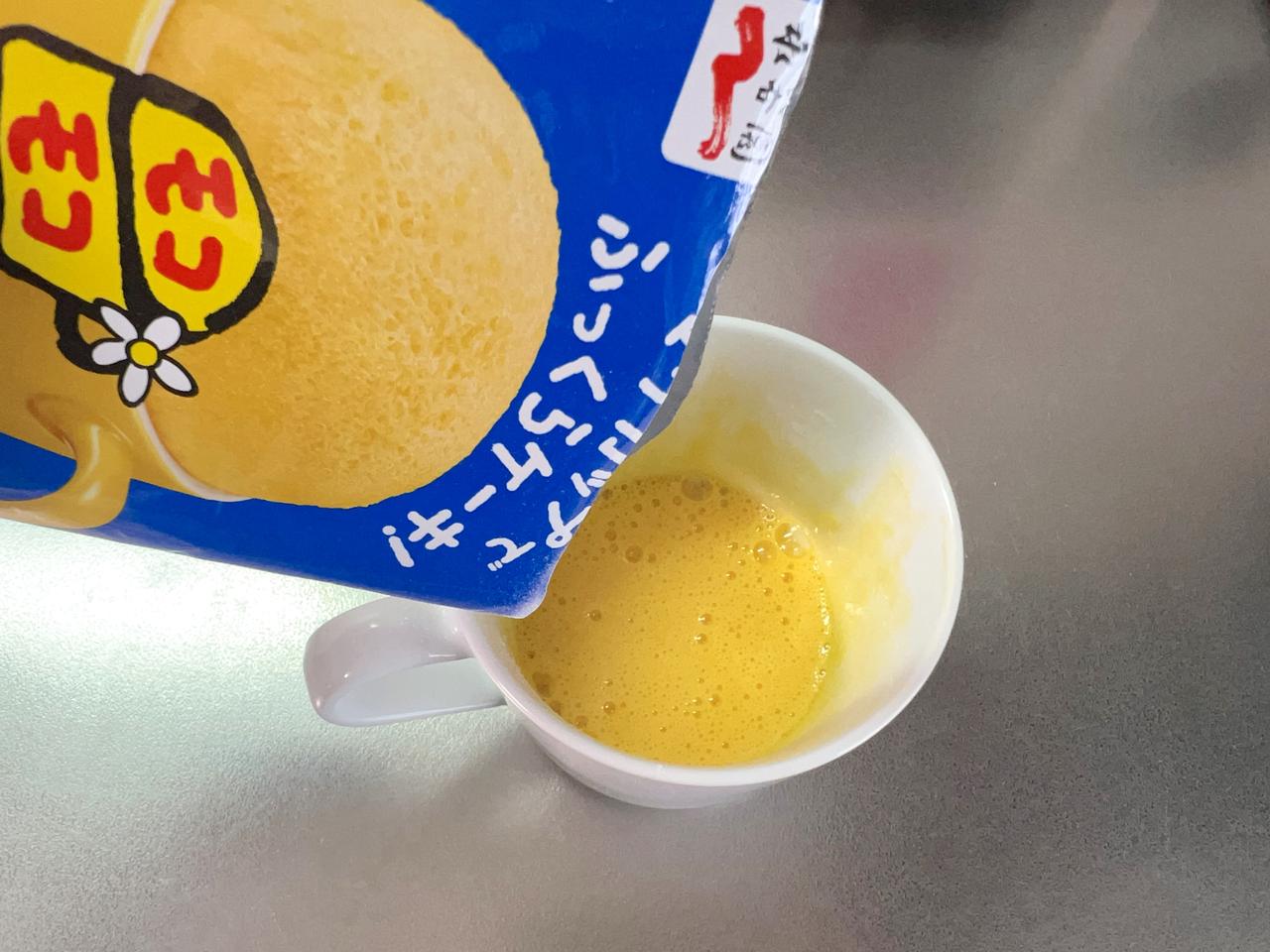 画像2: 用意するもの