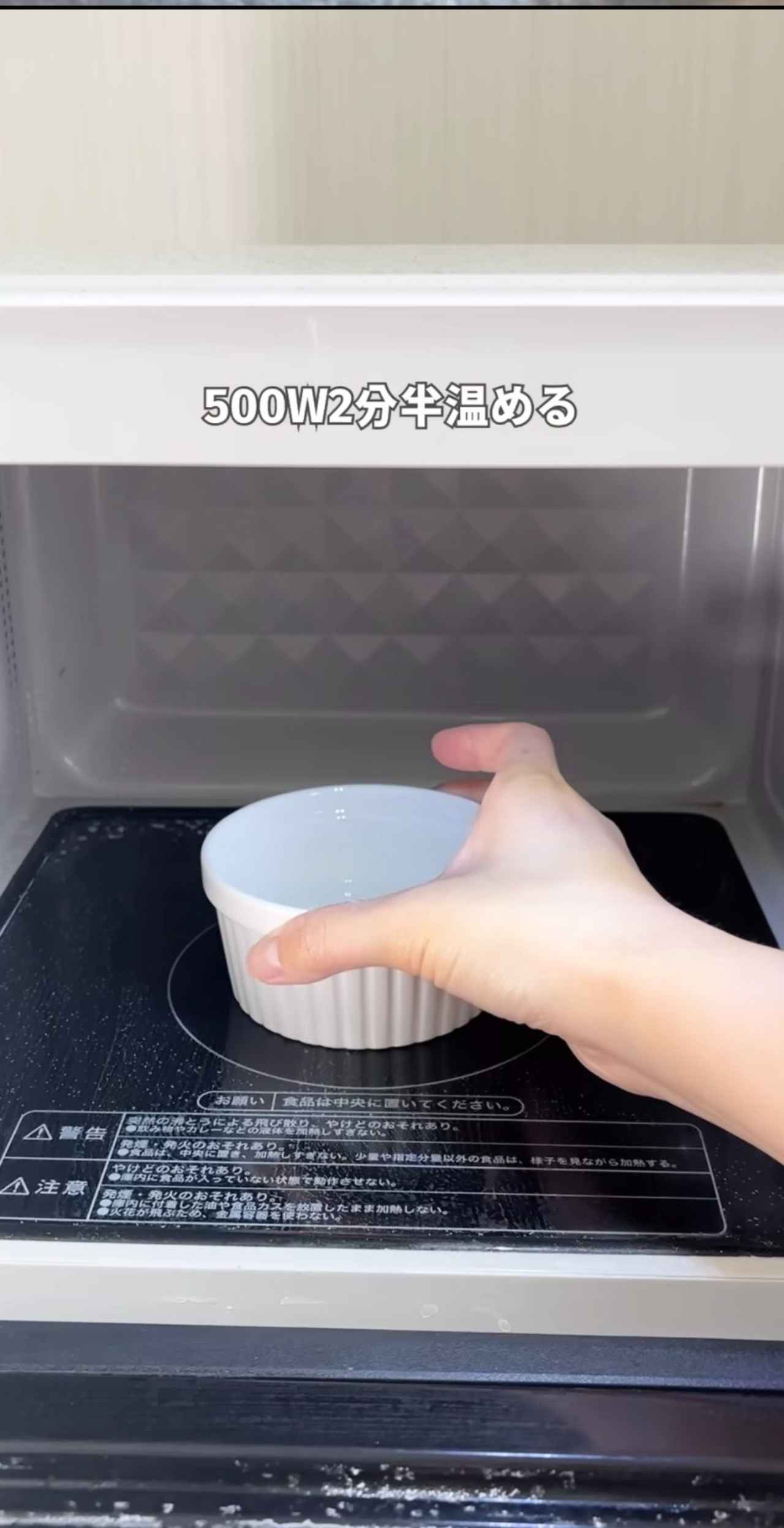 画像3: 出典：Instagram
