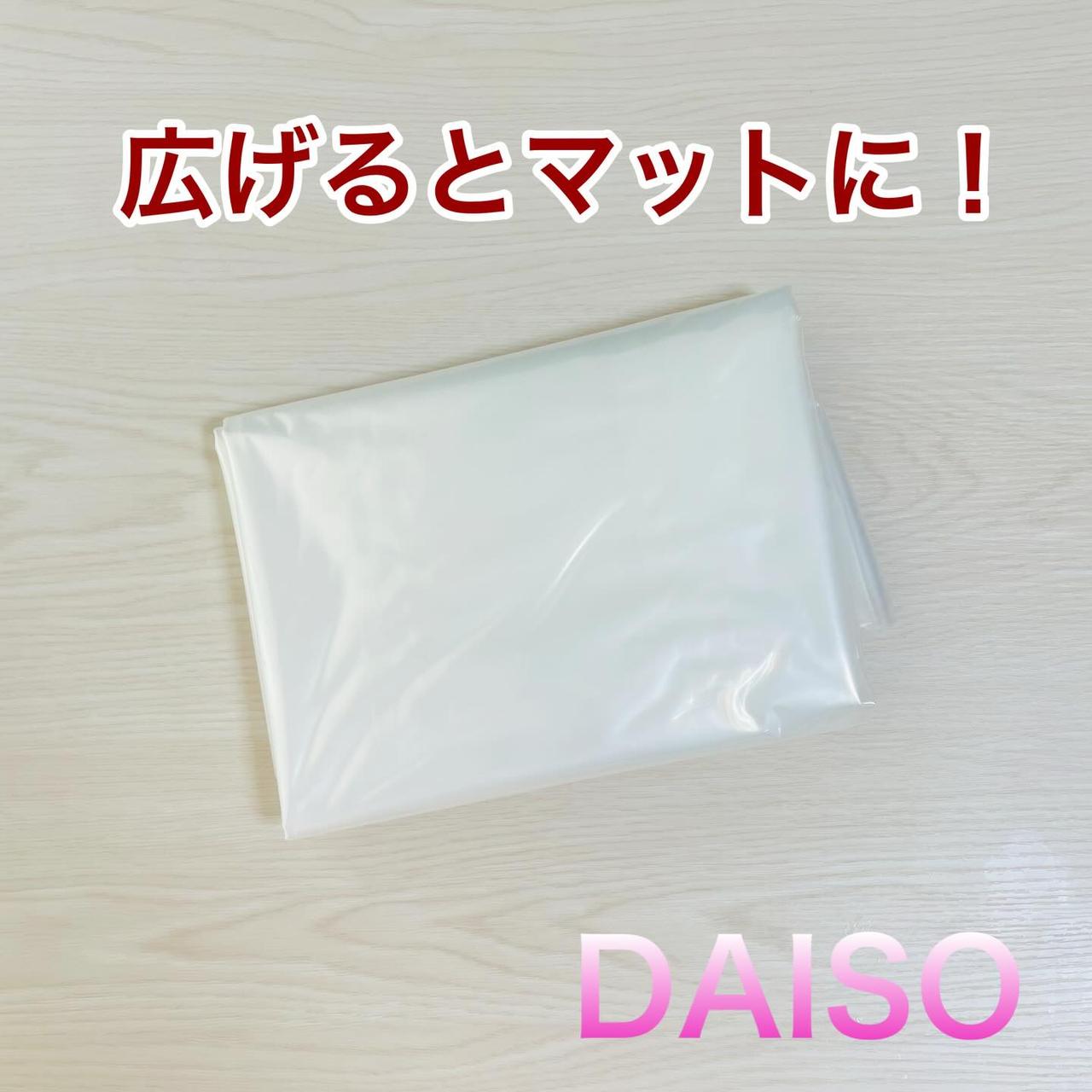 画像3: 出典：Instagram