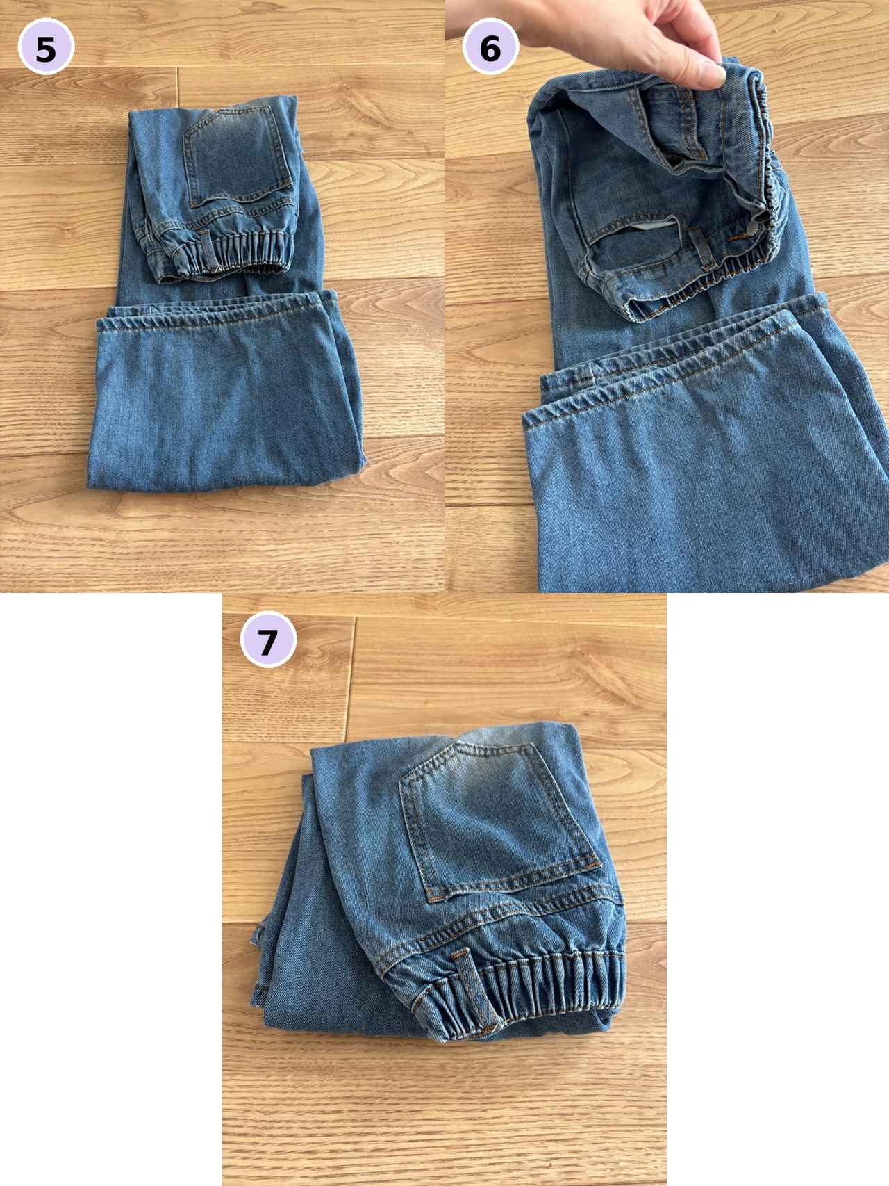画像2: 嵩張らないパンツの畳み方をチェック！
