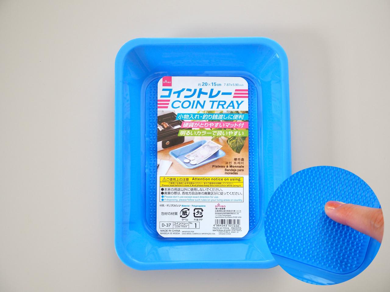 画像: 事務用品がまさかの“アレ”に使える！