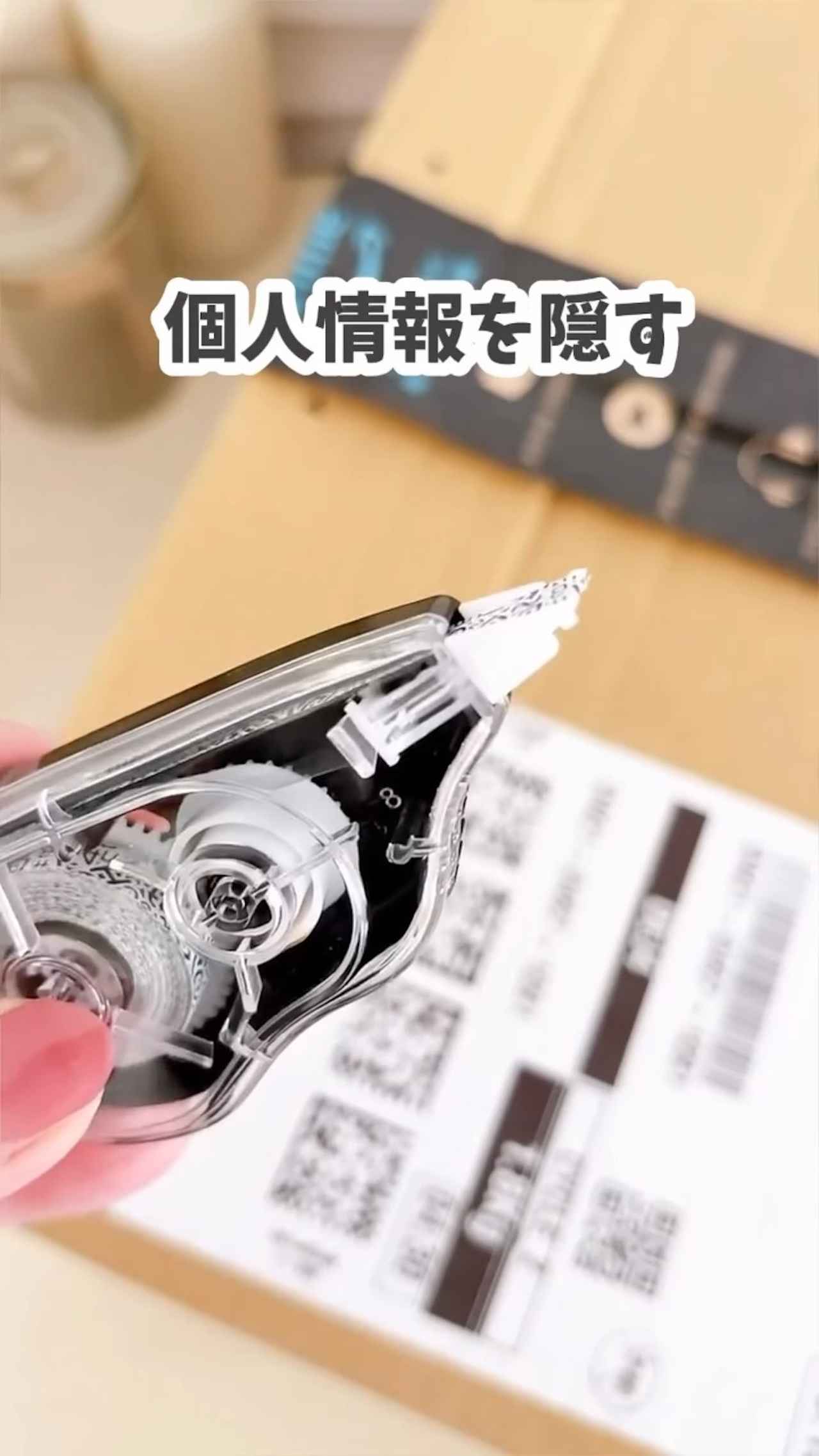 画像3: 出典：Instagram