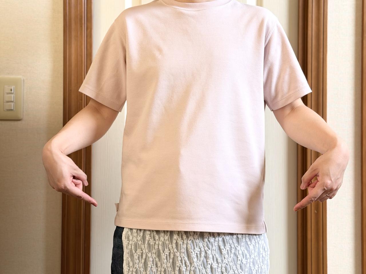 画像: 裾を出すとなんだかバランスが気になる
