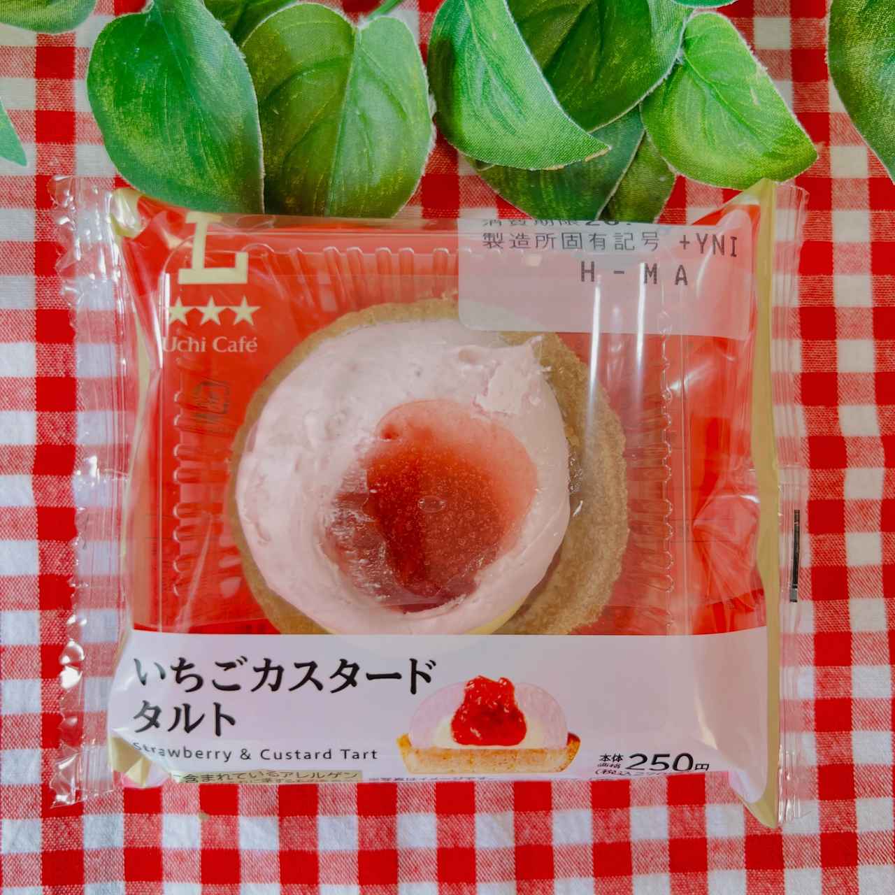 画像3: 出典：Instagram