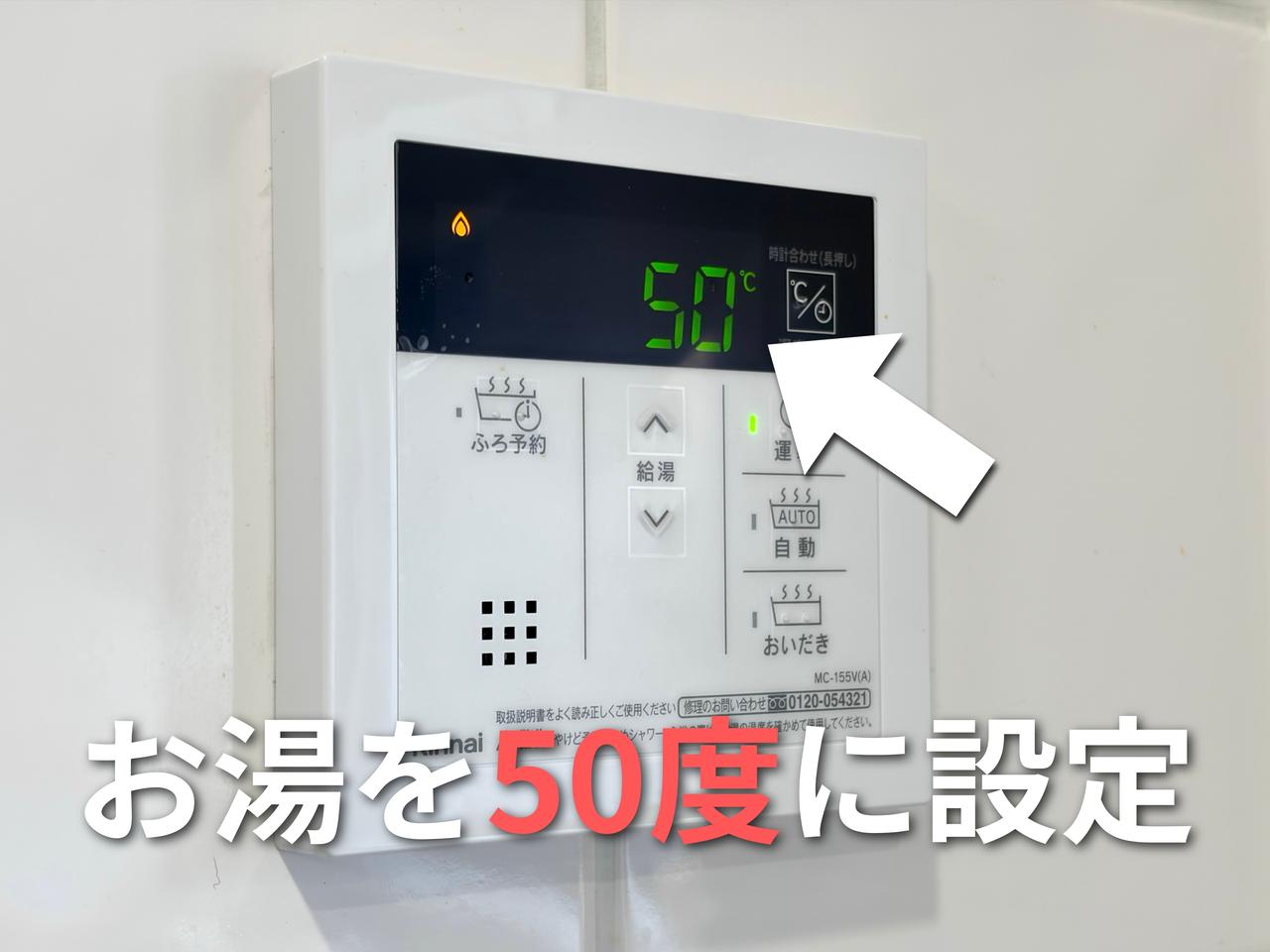 画像2: 秘訣は「洗い方」だった